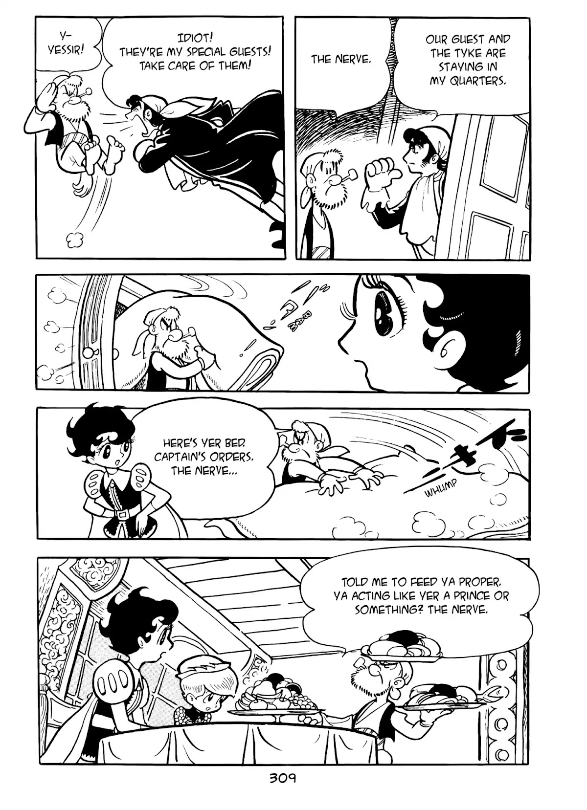 Princess Knight Chapter 15 page 17 - Chapter 15: Stone Queen