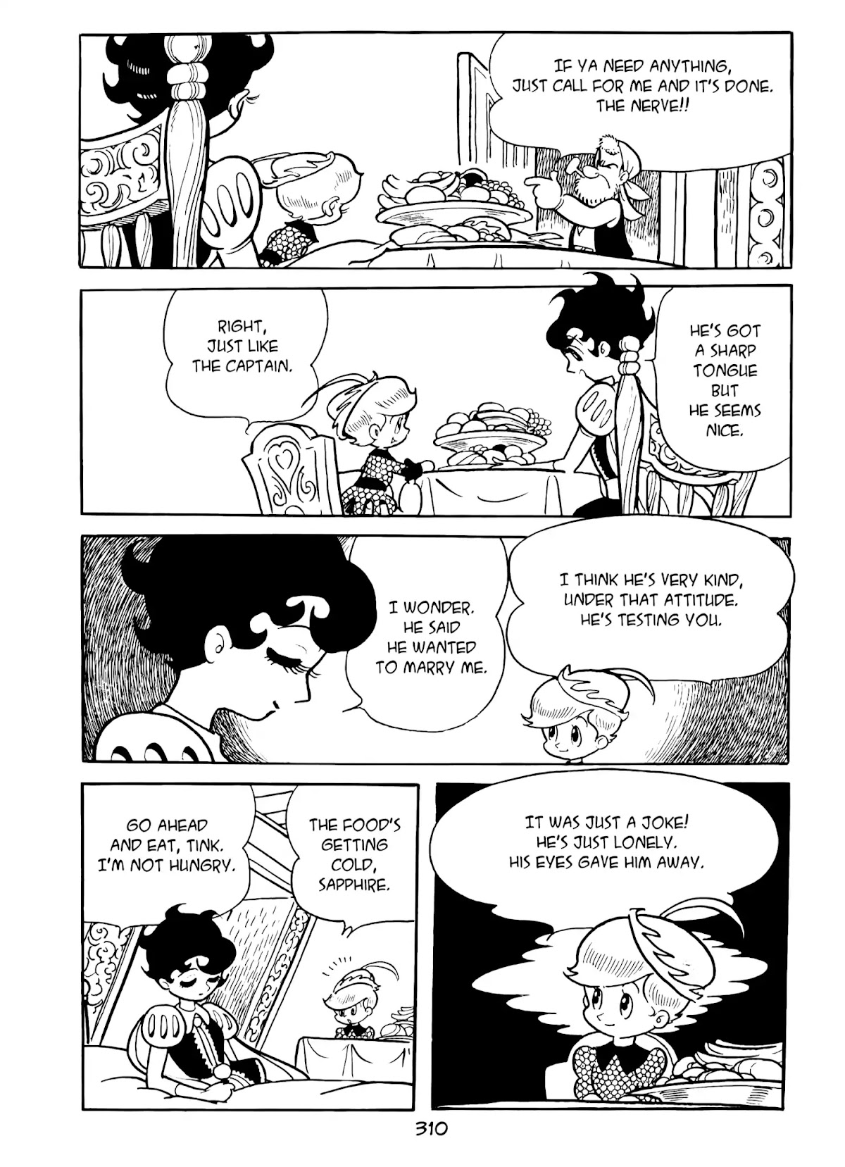 Princess Knight Chapter 15 page 18 - Chapter 15: Stone Queen