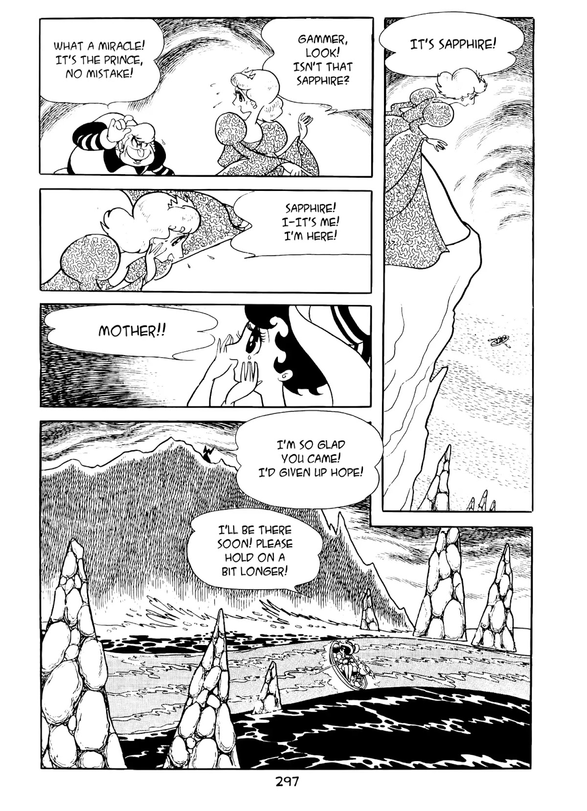 Princess Knight Chapter 15 page 5 - Chapter 15: Stone Queen