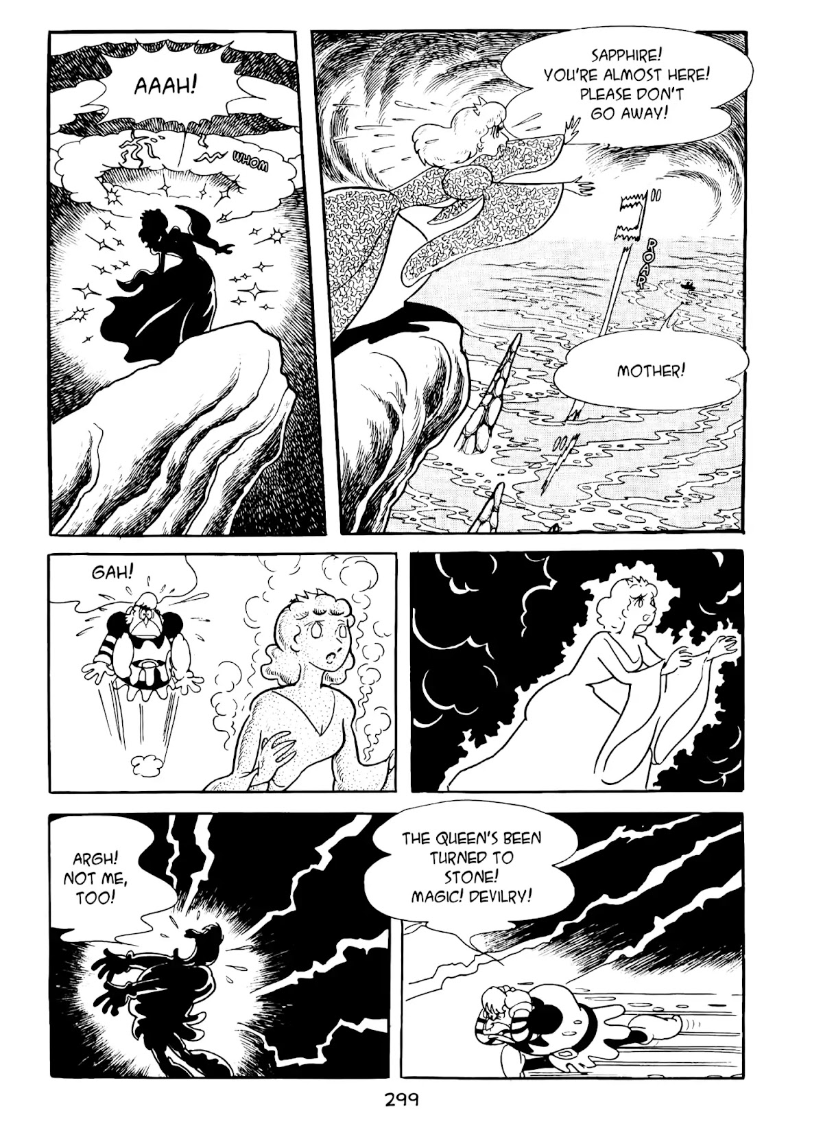 Princess Knight Chapter 15 page 7 - Chapter 15: Stone Queen