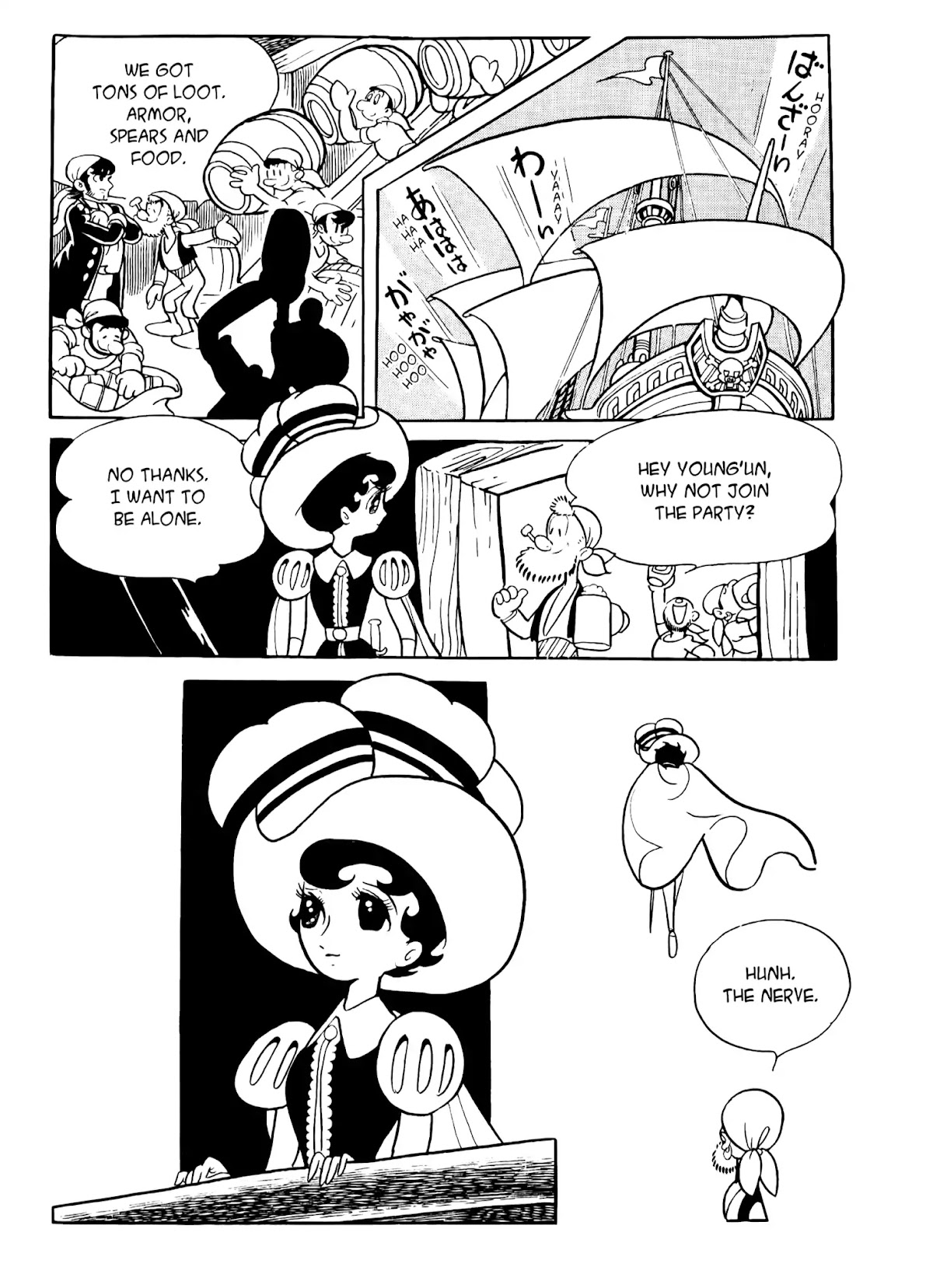 Princess Knight Chapter 16 page 13 - Chapter 16: Captain Blood, Pirate