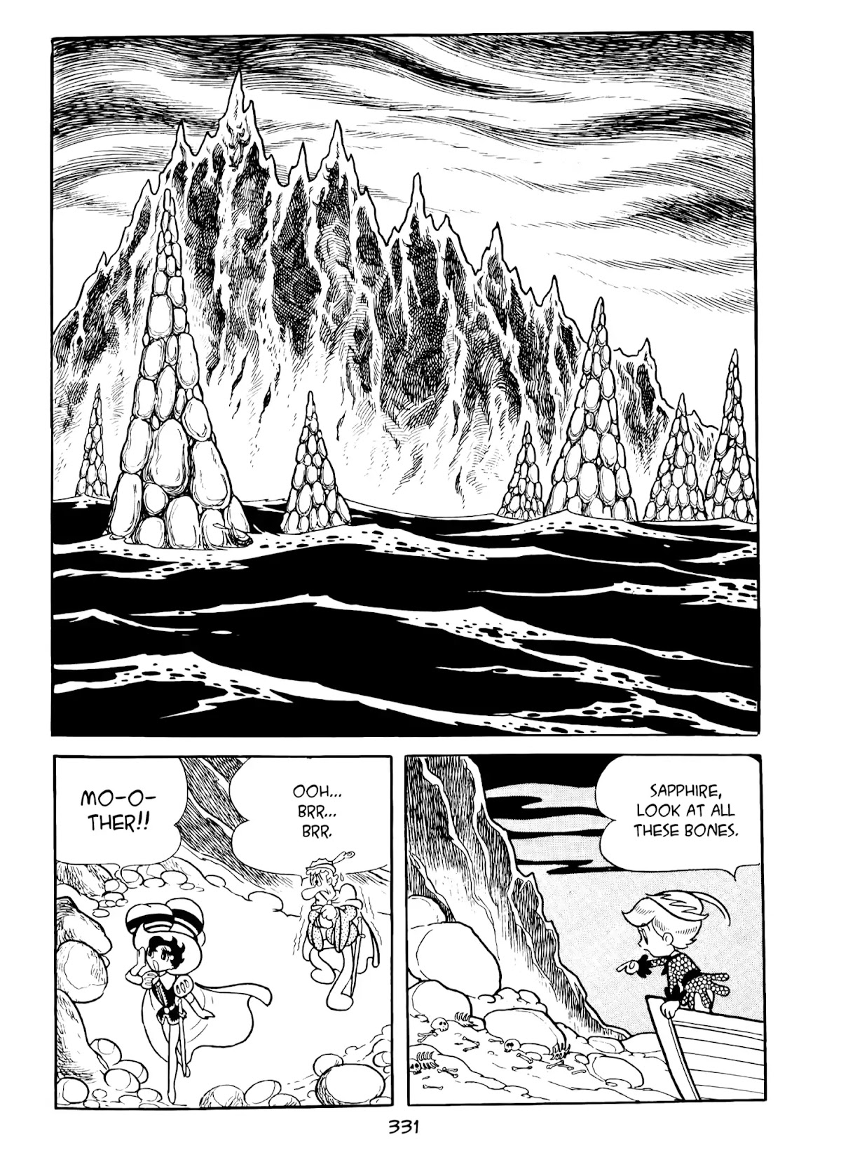 Princess Knight Chapter 16 page 17 - Chapter 16: Captain Blood, Pirate
