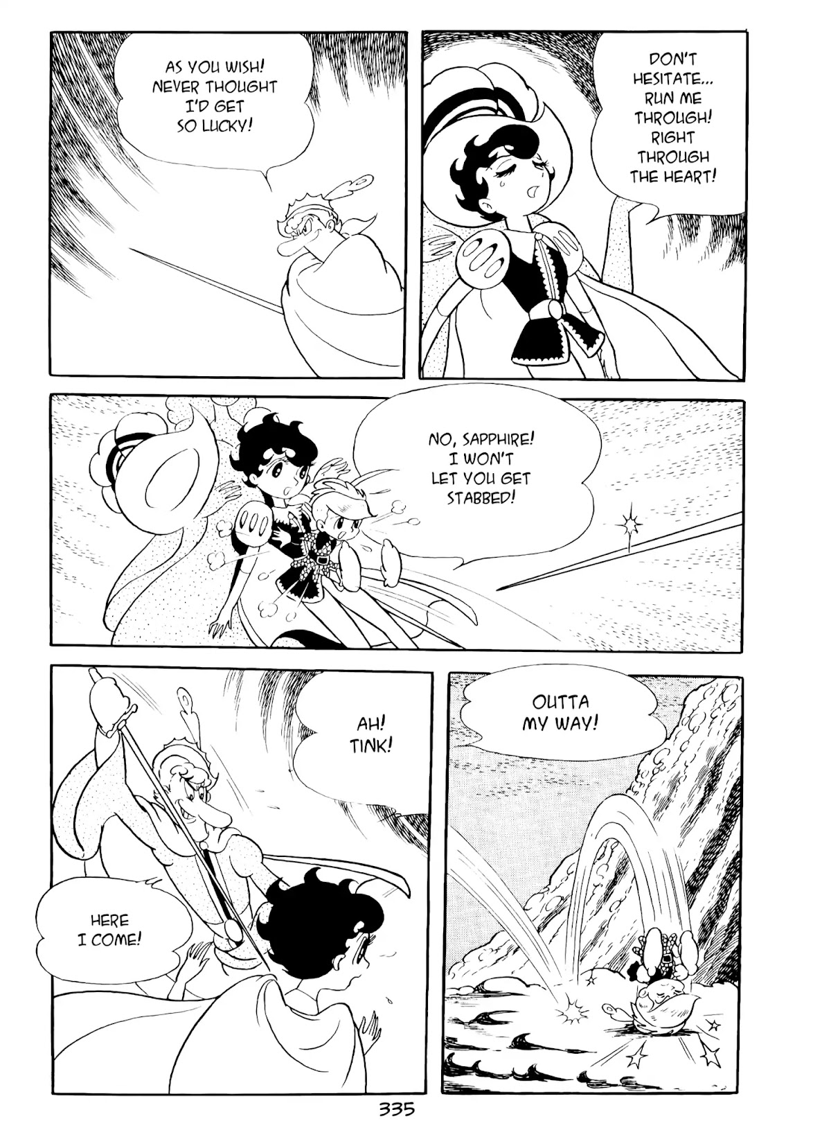 Princess Knight Chapter 16 page 21 - Chapter 16: Captain Blood, Pirate