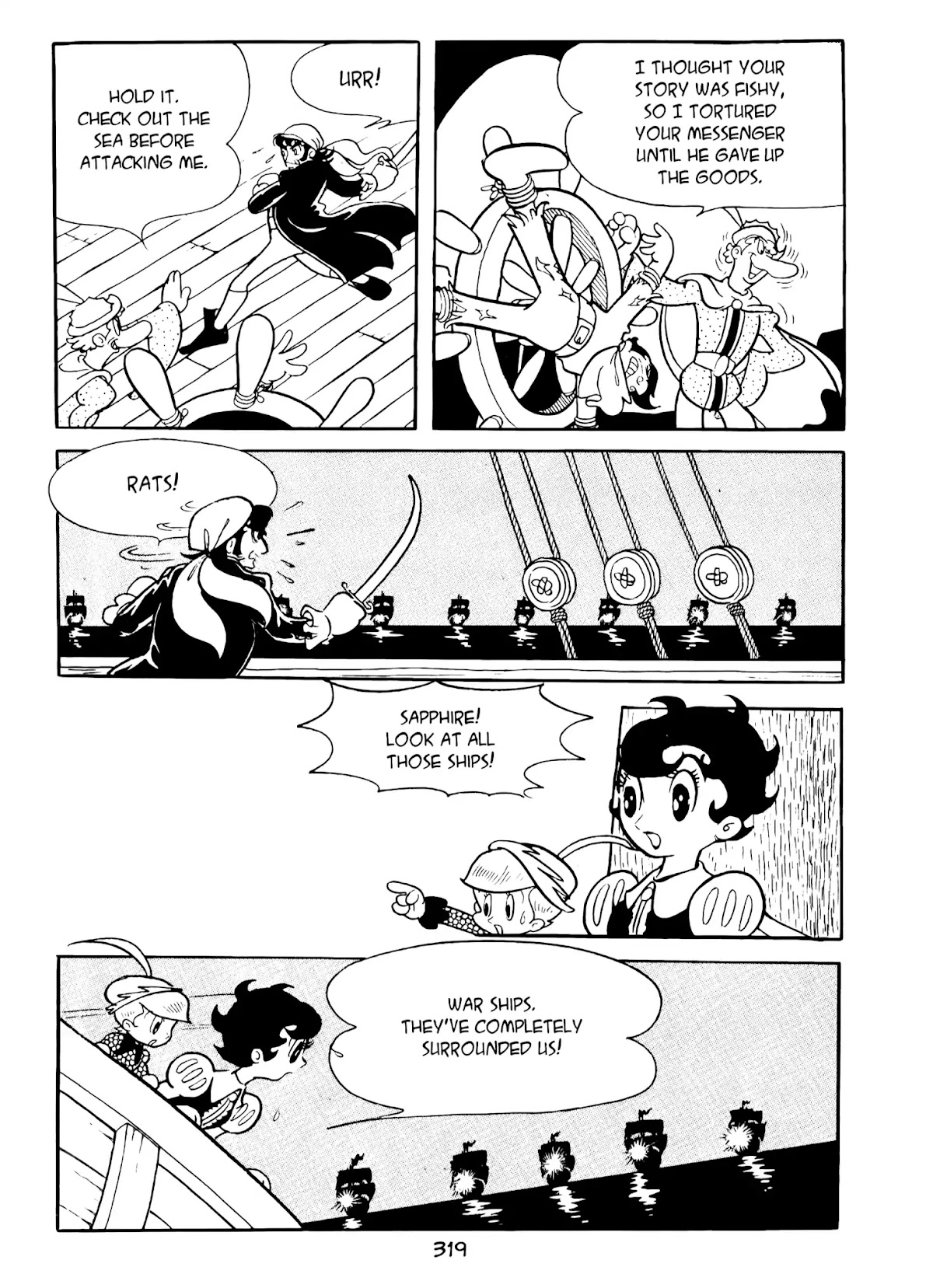 Princess Knight Chapter 16 page 5 - Chapter 16: Captain Blood, Pirate