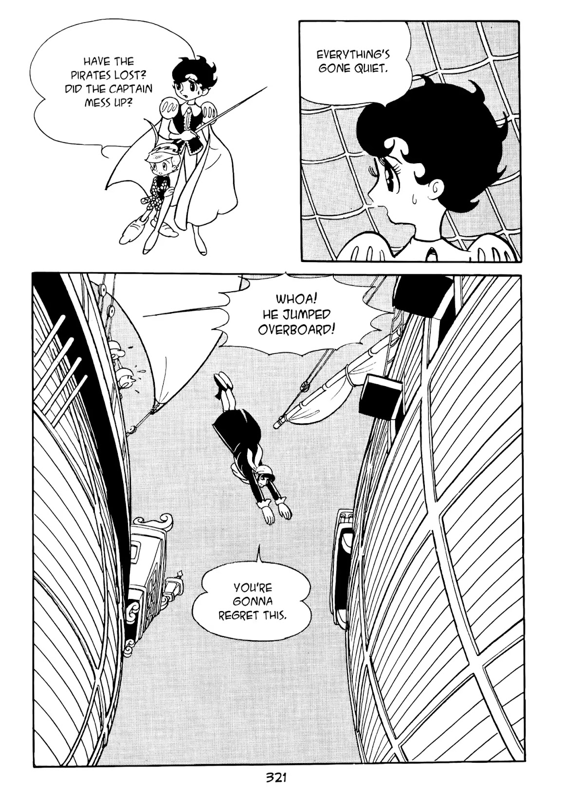 Princess Knight Chapter 16 page 7 - Chapter 16: Captain Blood, Pirate