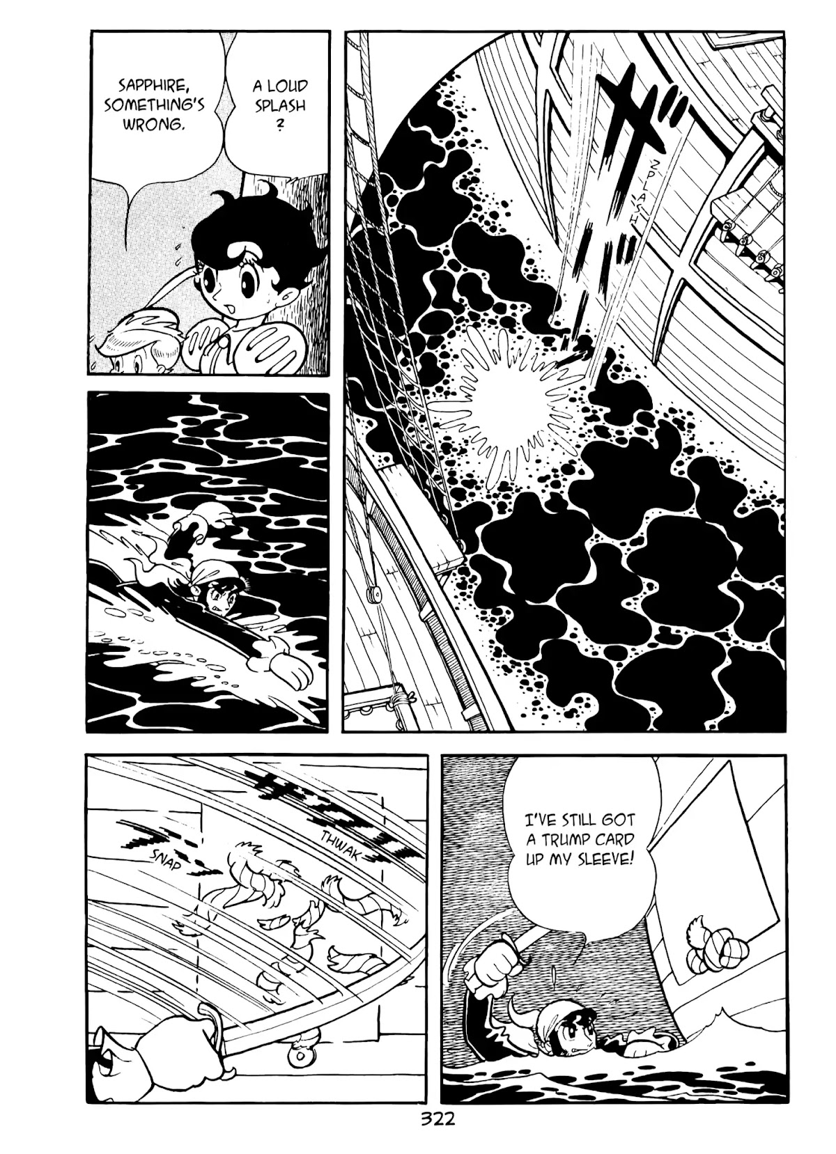 Princess Knight Chapter 16 page 8 - Chapter 16: Captain Blood, Pirate