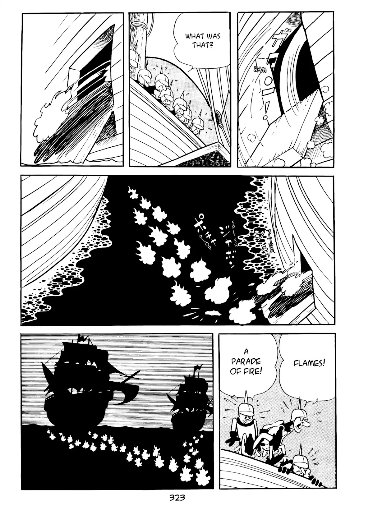 Princess Knight Chapter 16 page 9 - Chapter 16: Captain Blood, Pirate