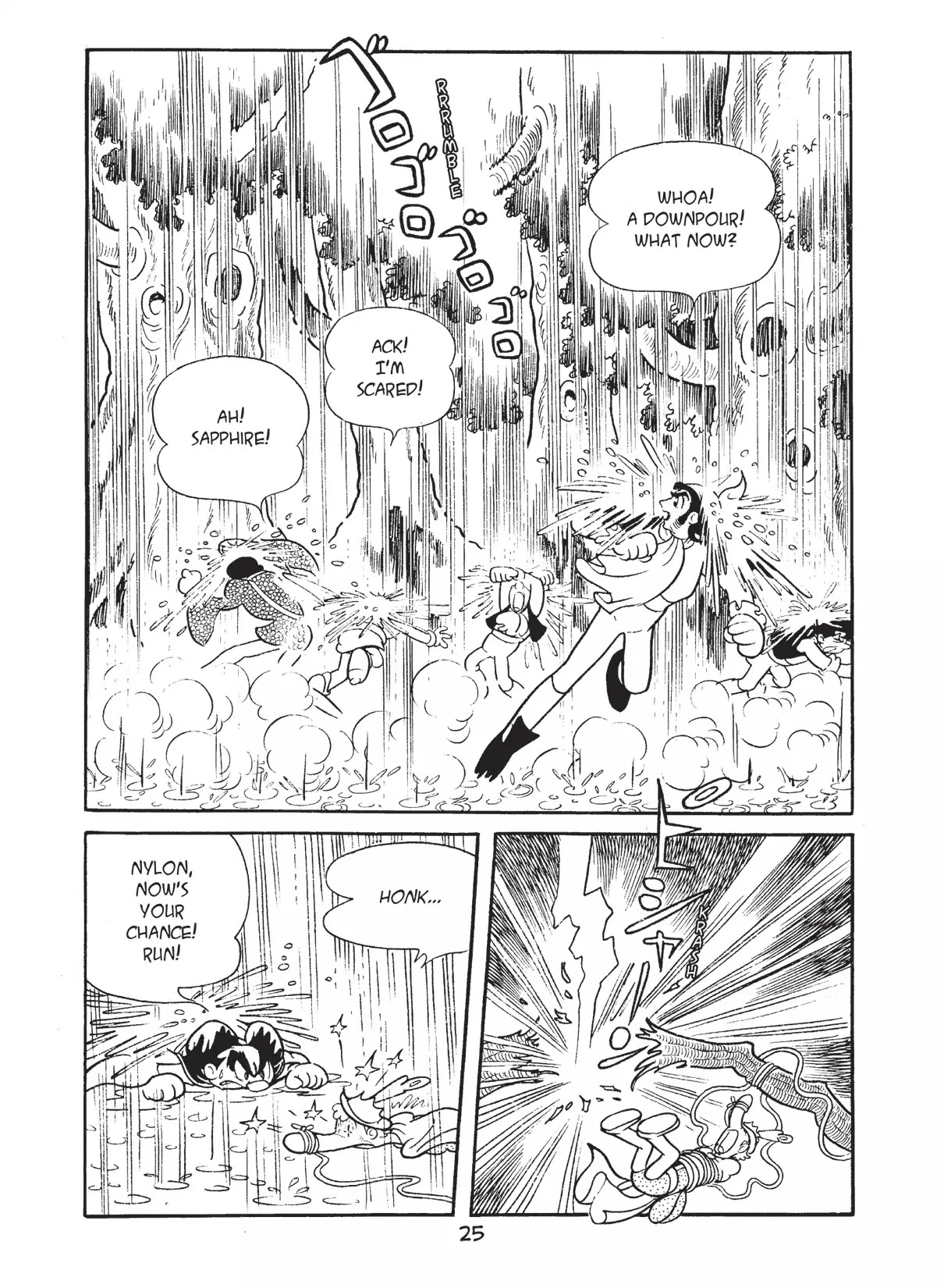 Princess Knight Chapter 17 page 26 - Chapter 17: A Happening in the Hawthorn Forest