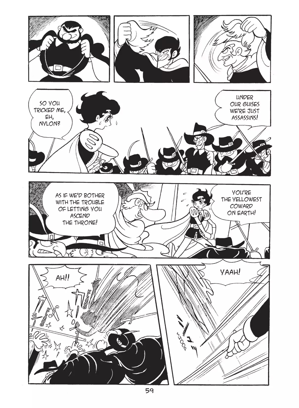 Princess Knight Chapter 18 page 17 - Chapter 18: The Kitten and the Angel