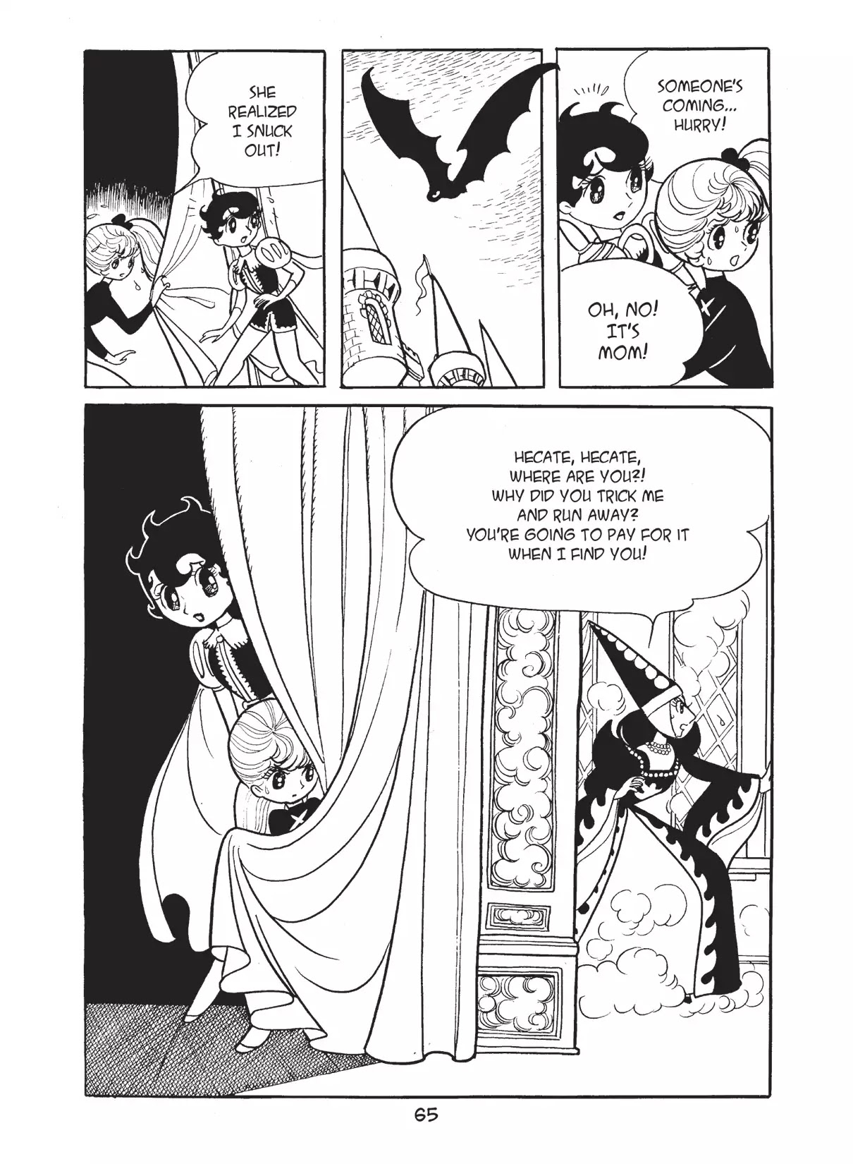 Princess Knight Chapter 18 page 23 - Chapter 18: The Kitten and the Angel