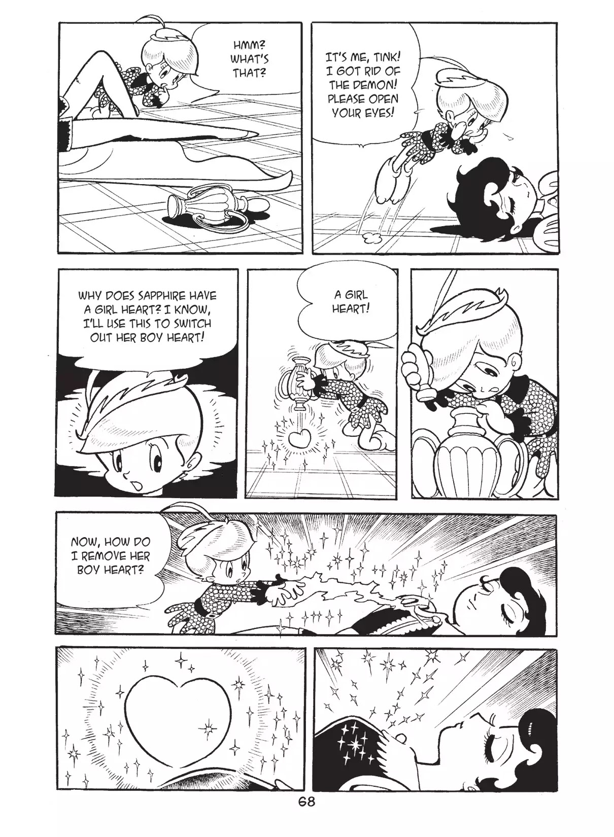 Princess Knight Chapter 18 page 26 - Chapter 18: The Kitten and the Angel
