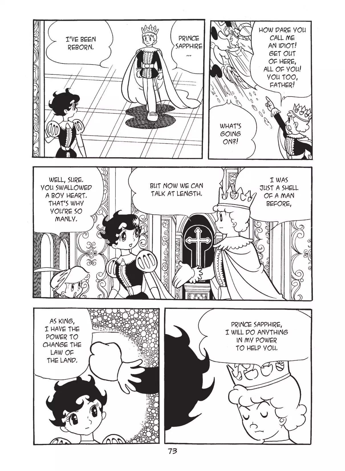 Princess Knight Chapter 18 page 31 - Chapter 18: The Kitten and the Angel