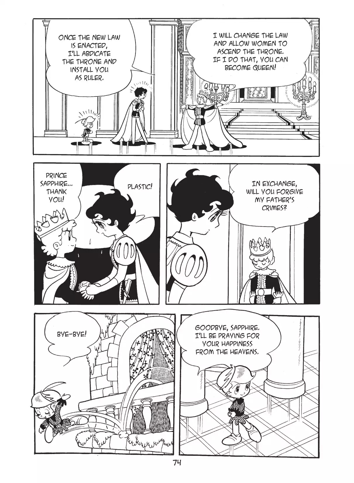 Princess Knight Chapter 18 page 32 - Chapter 18: The Kitten and the Angel