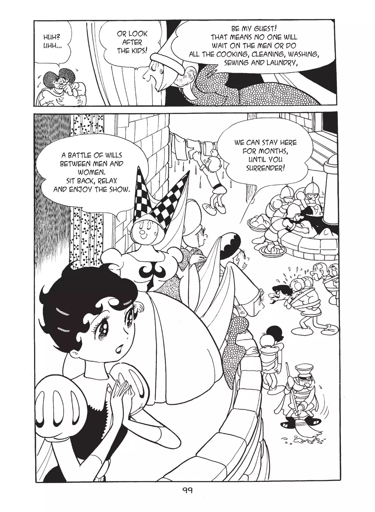 Princess Knight Chapter 19 page 23 - Chapter 19: Madame Hell's Demands