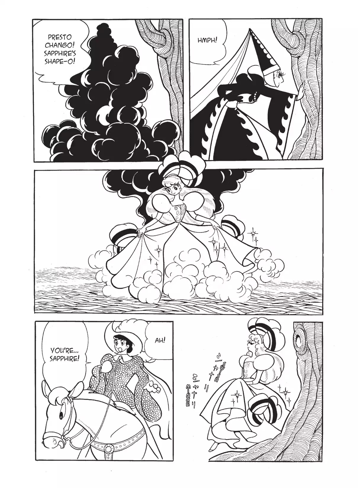 Princess Knight Chapter 19 page 4 - Chapter 19: Madame Hell's Demands