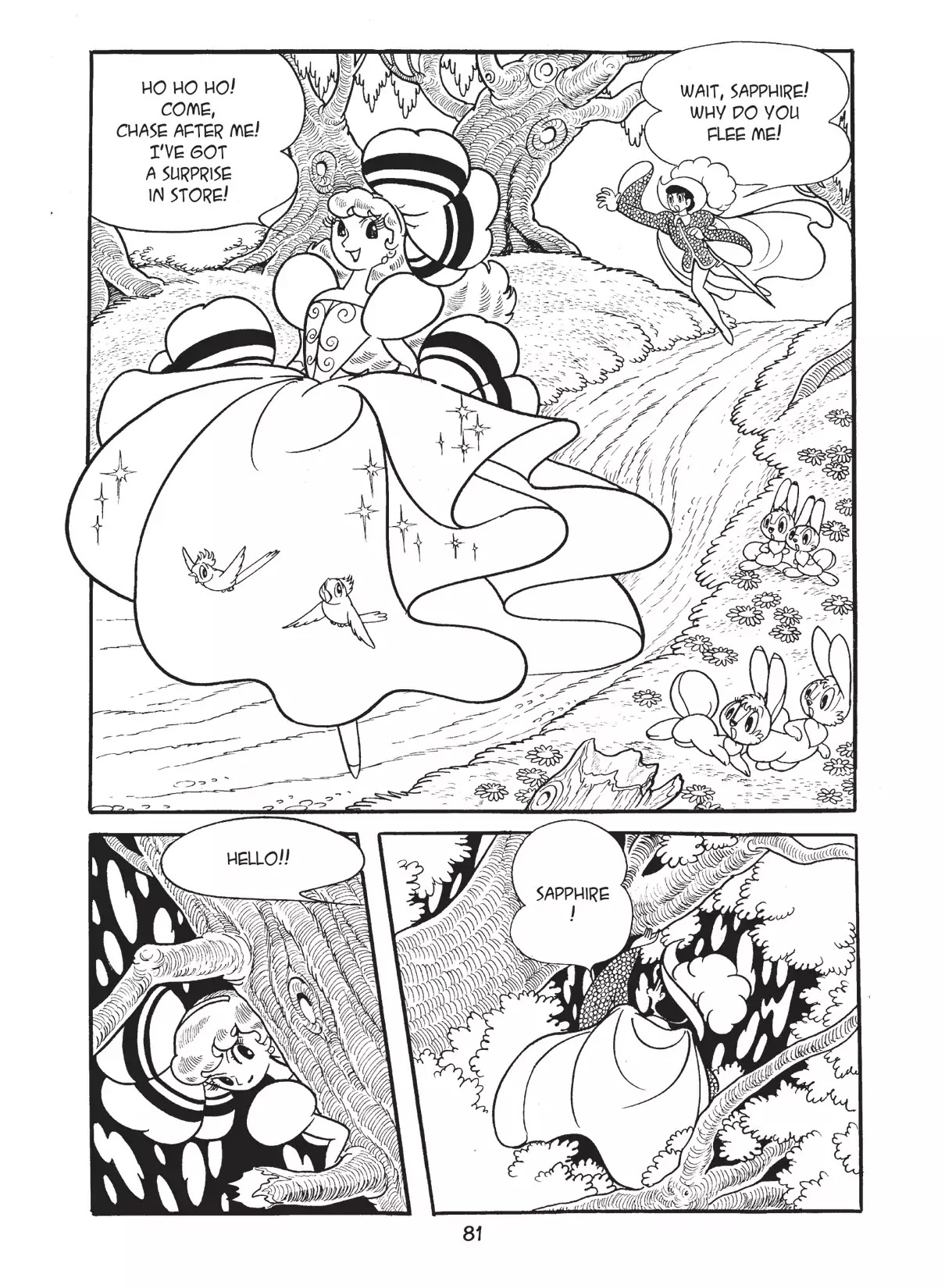 Princess Knight Chapter 19 page 5 - Chapter 19: Madame Hell's Demands