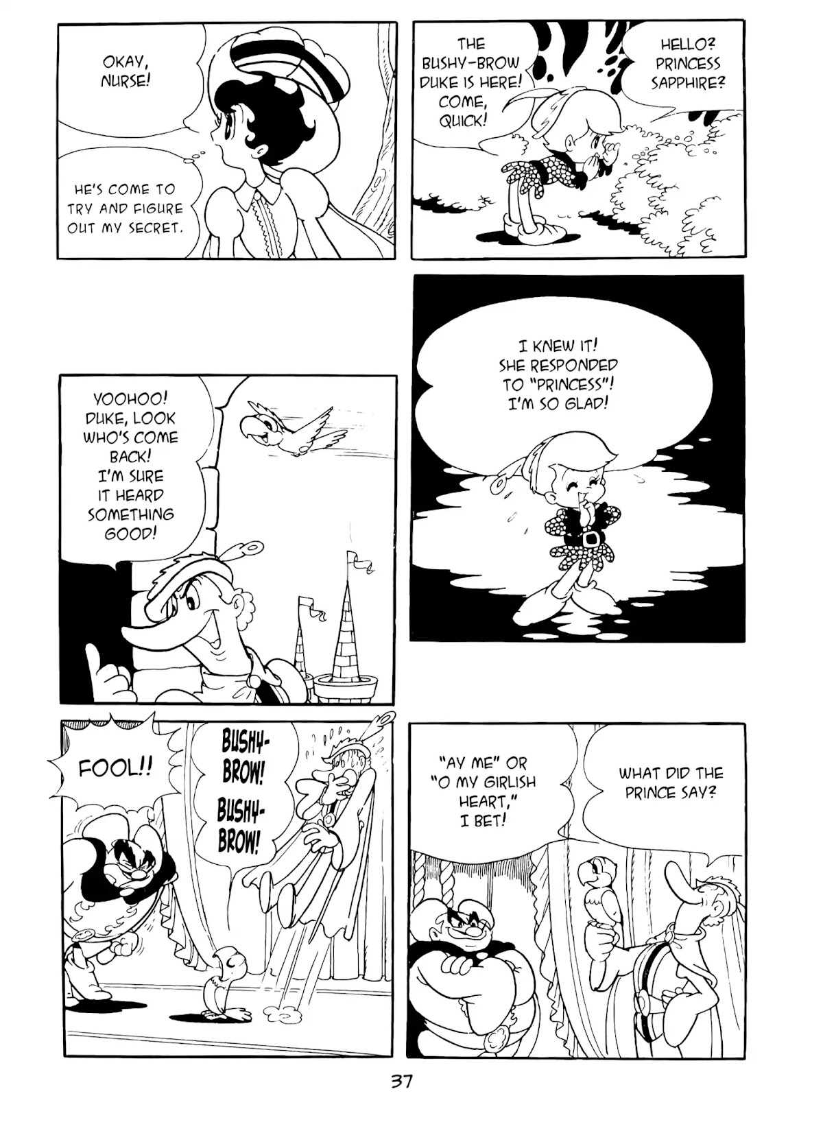Princess Knight Chapter 2 page 17 - Chapter 2: Flowers and Parades