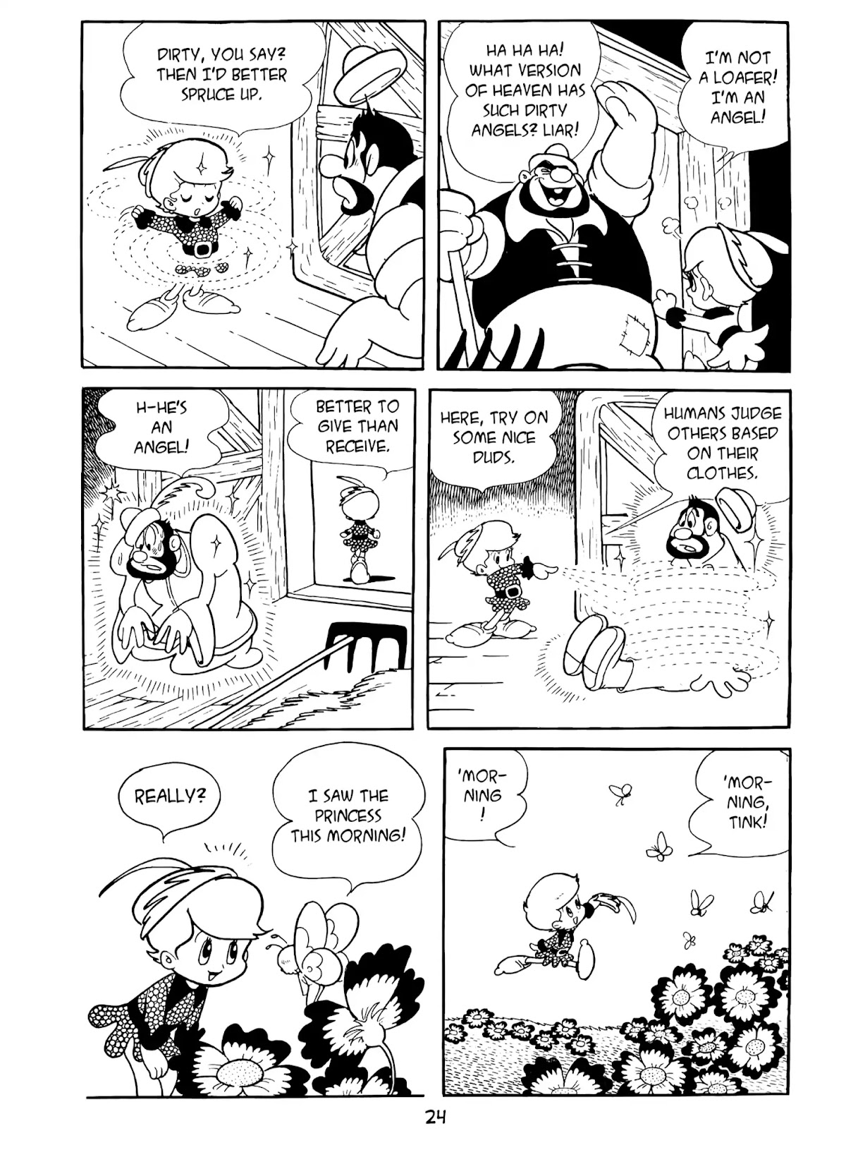 Princess Knight Chapter 2 page 4 - Chapter 2: Flowers and Parades