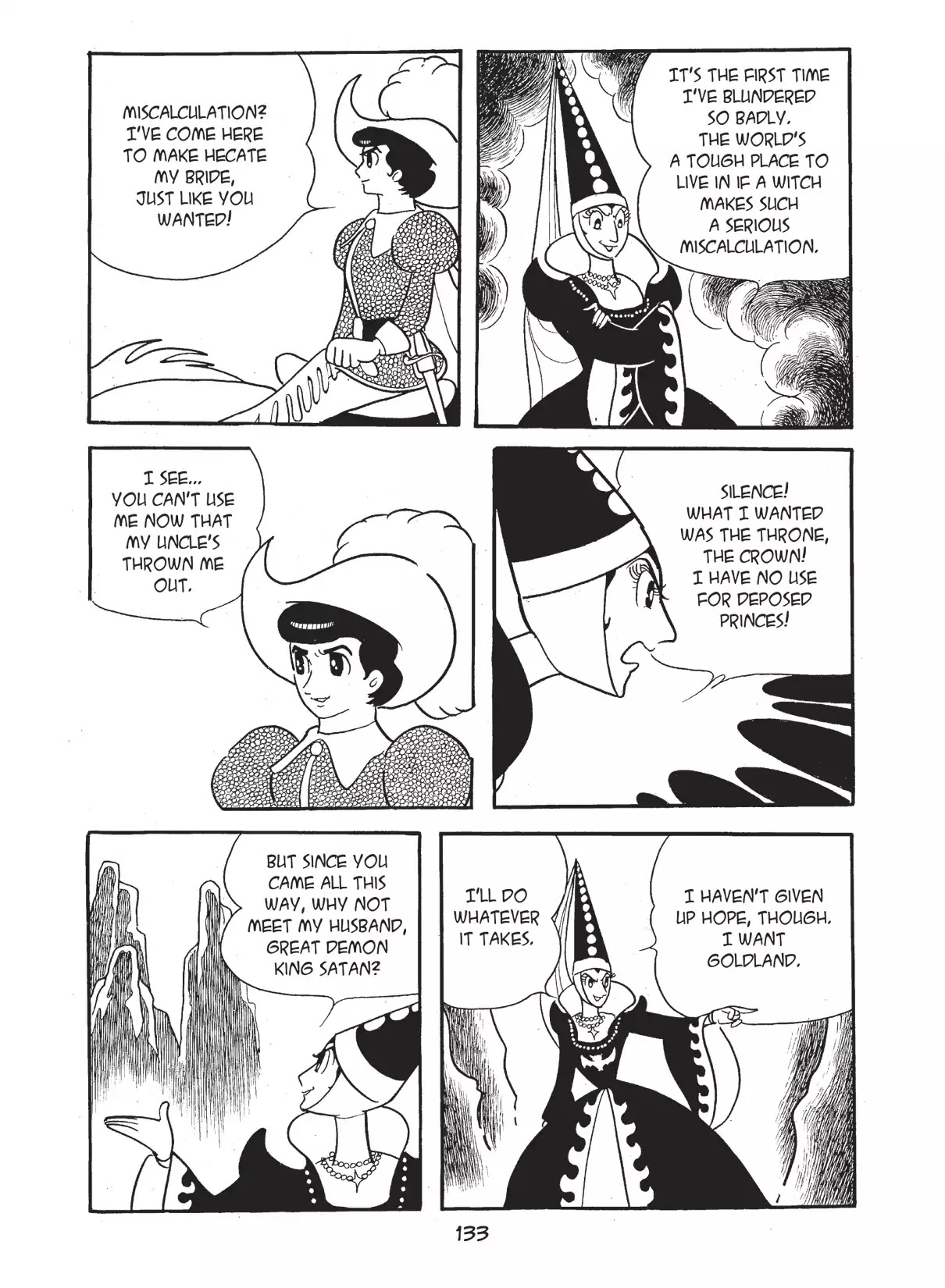 Princess Knight Chapter 20 page 33 - Chapter 20: Warring Women