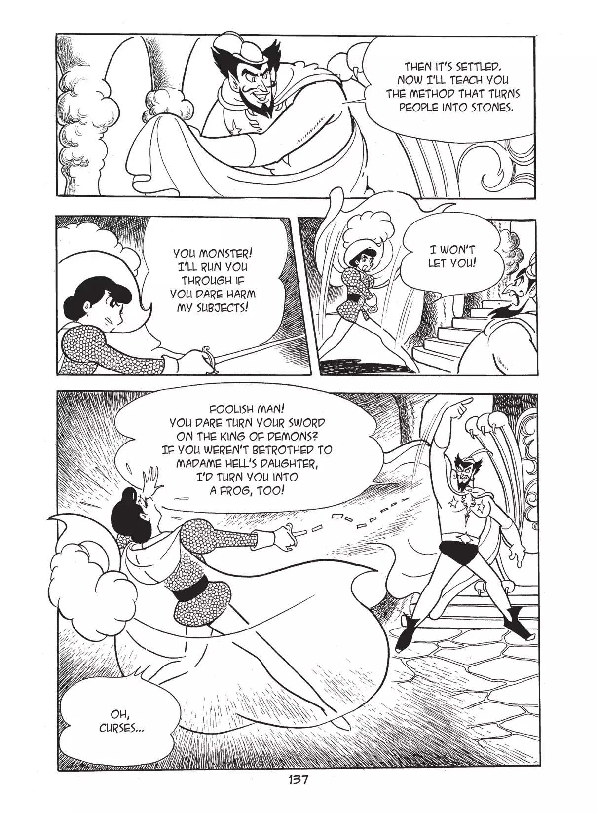 Princess Knight Chapter 20 page 37 - Chapter 20: Warring Women