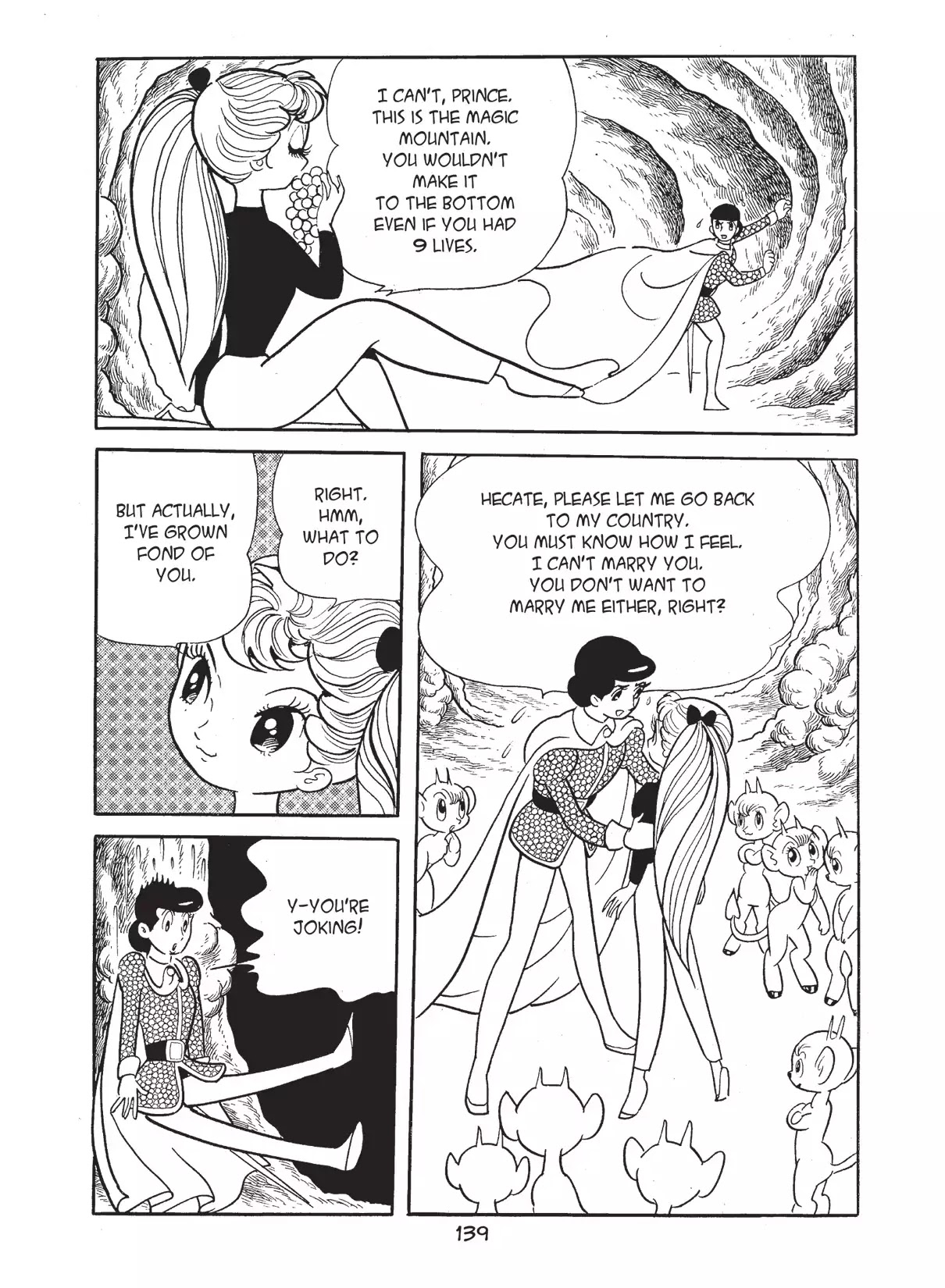 Princess Knight Chapter 20 page 39 - Chapter 20: Warring Women