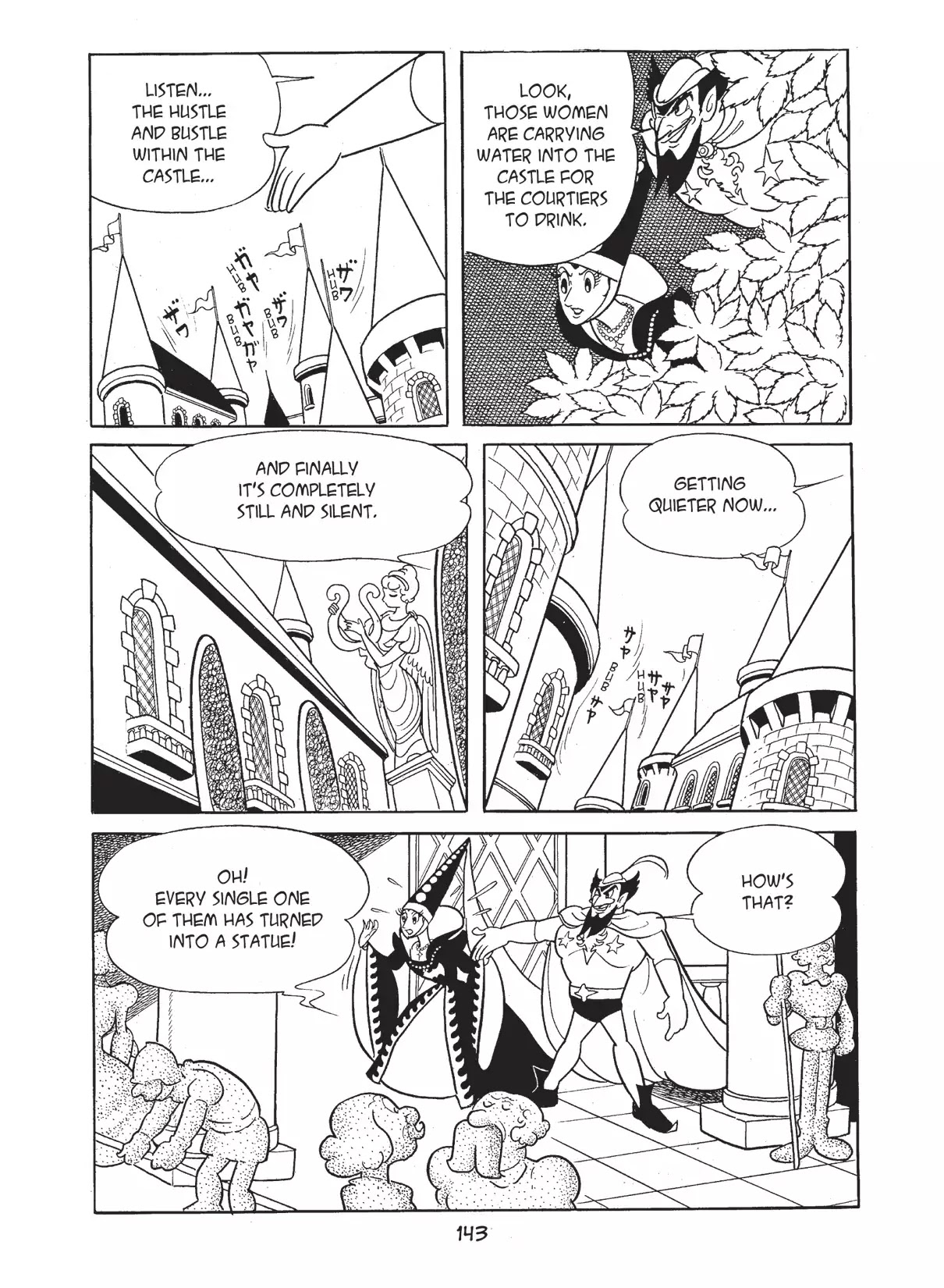 Princess Knight Chapter 20 page 43 - Chapter 20: Warring Women