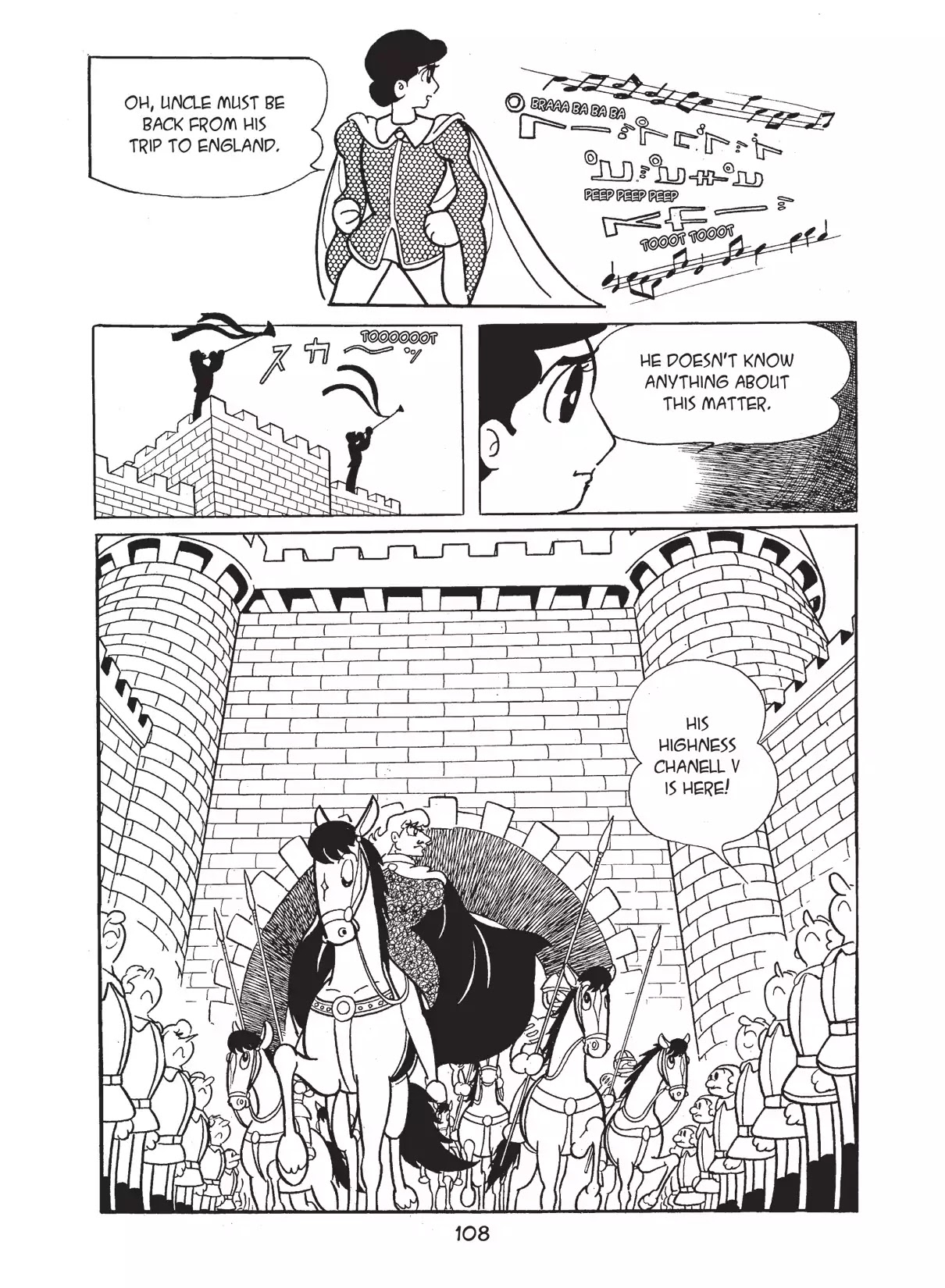 Princess Knight Chapter 20 page 8 - Chapter 20: Warring Women
