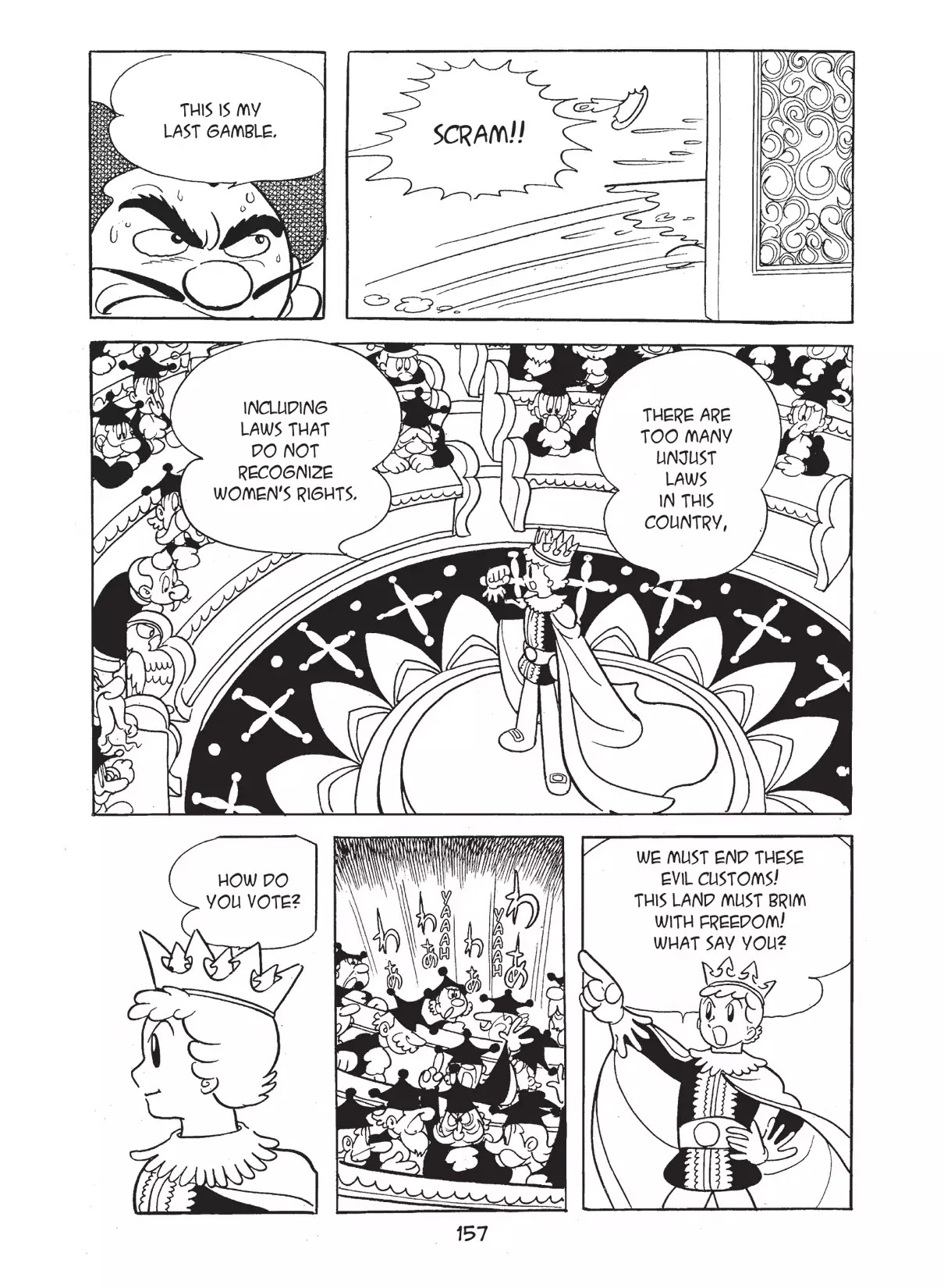 Princess Knight Chapter 21 page 11 - Chapter 21: Two Slumbers