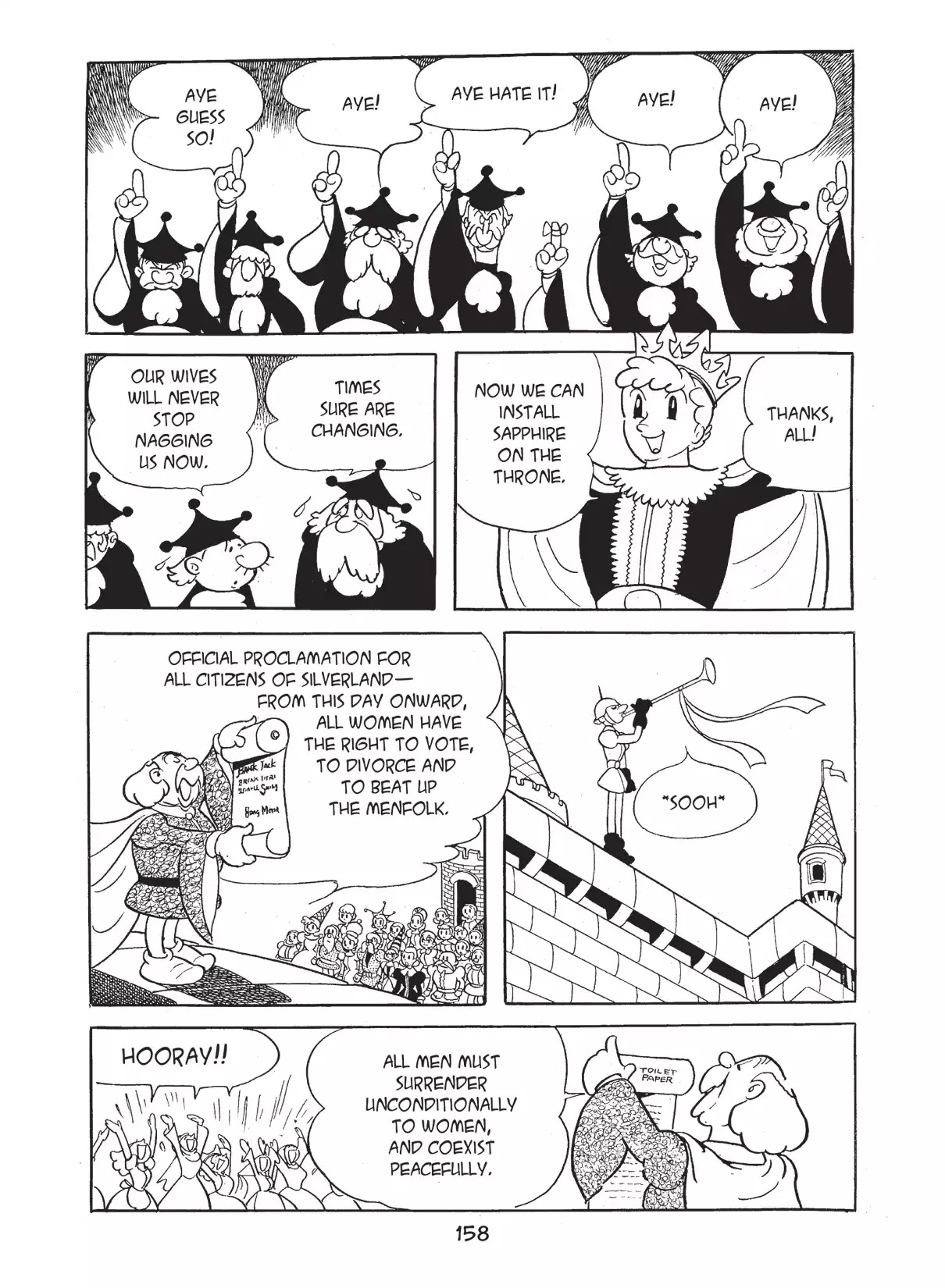 Princess Knight Chapter 21 page 12 - Chapter 21: Two Slumbers