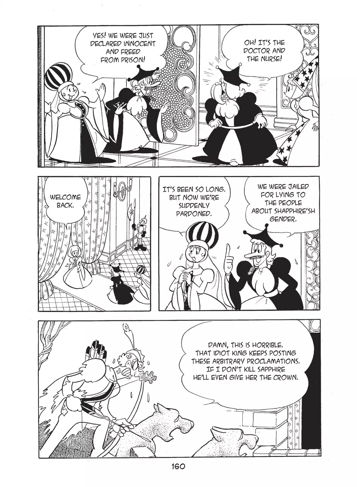 Princess Knight Chapter 21 page 14 - Chapter 21: Two Slumbers