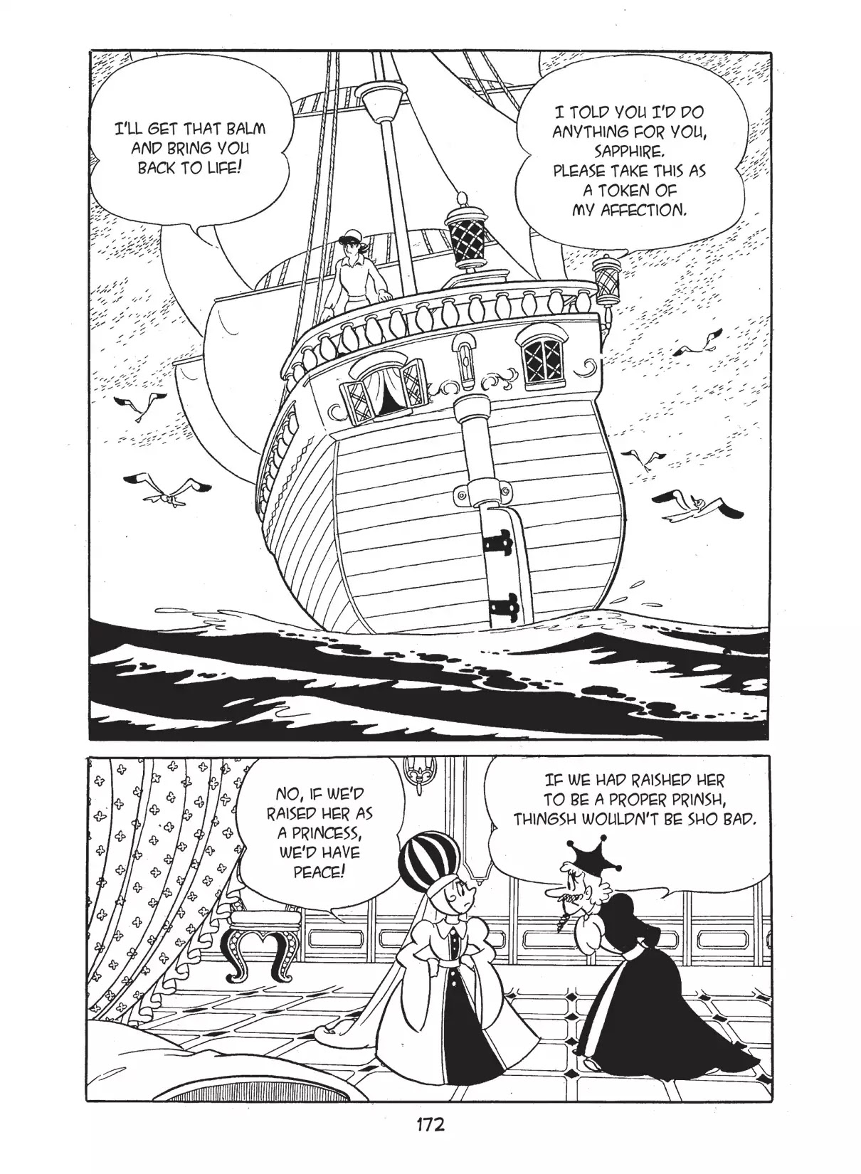 Princess Knight Chapter 21 page 26 - Chapter 21: Two Slumbers
