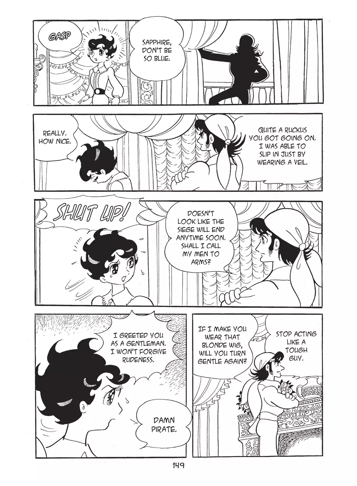 Princess Knight Chapter 21 page 3 - Chapter 21: Two Slumbers