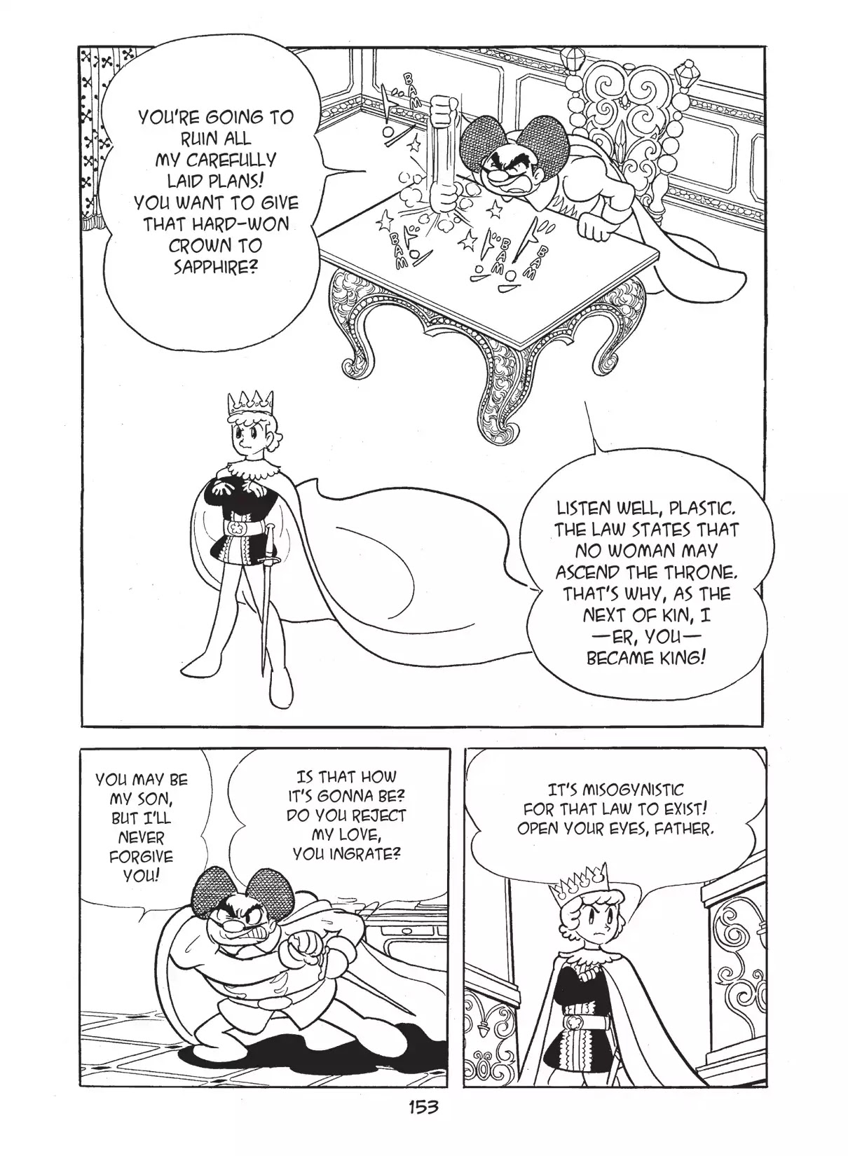 Princess Knight Chapter 21 page 7 - Chapter 21: Two Slumbers