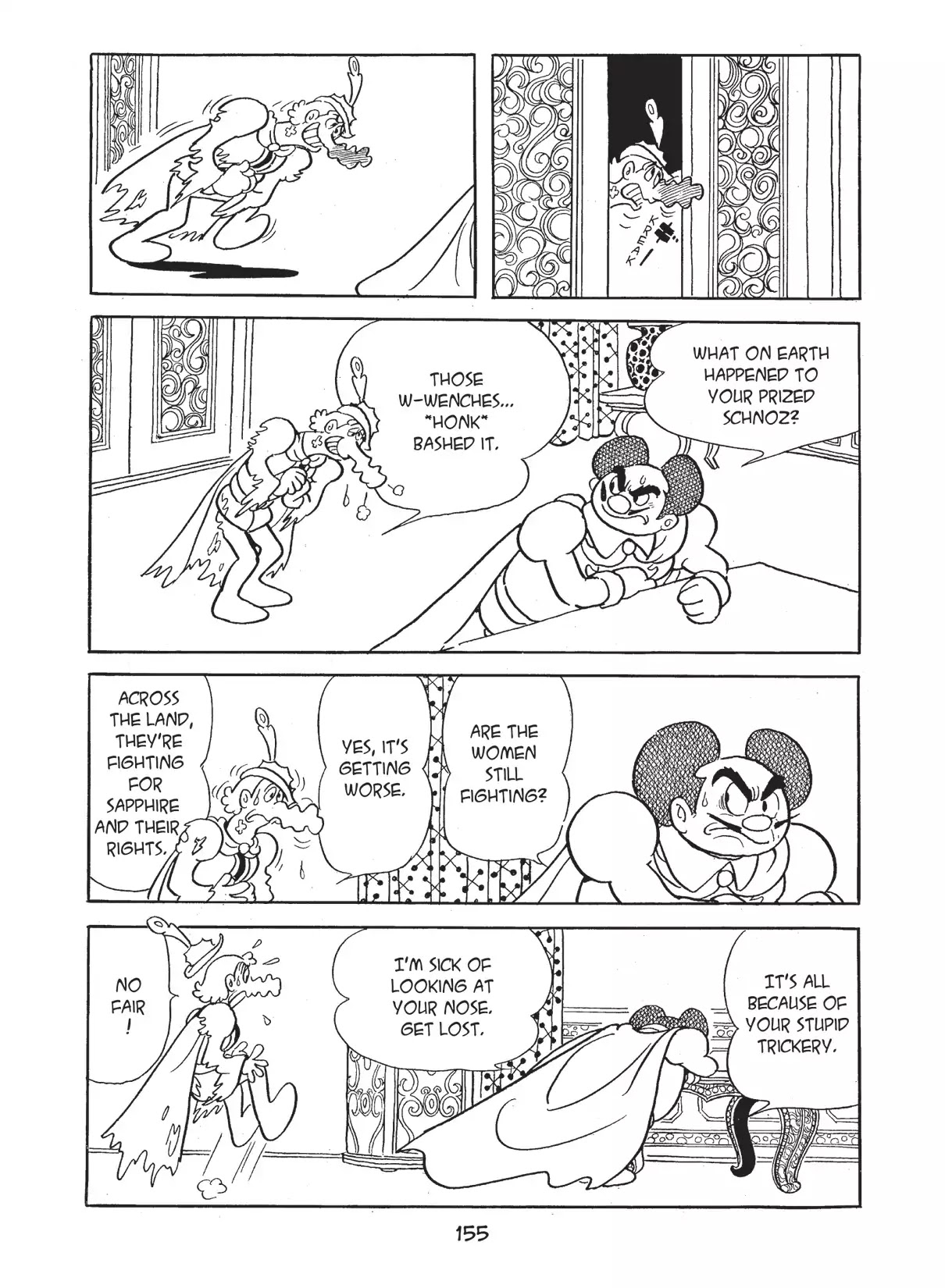 Princess Knight Chapter 21 page 9 - Chapter 21: Two Slumbers