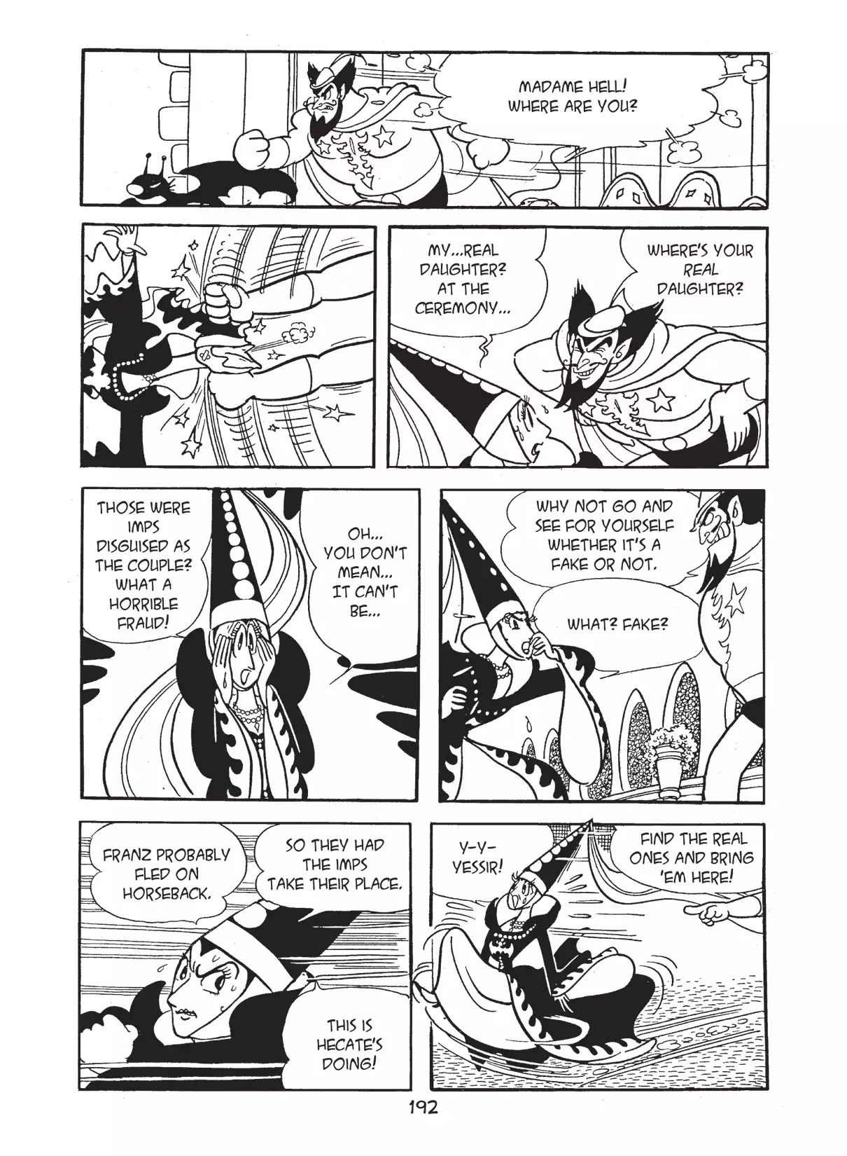 Princess Knight Chapter 22 page 16 - Chapter 22: The Devil's Wedding