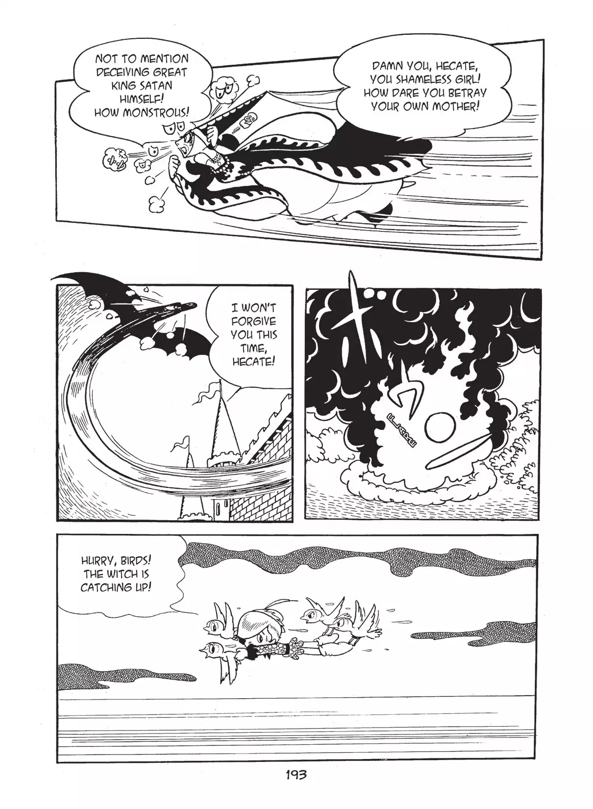 Princess Knight Chapter 22 page 17 - Chapter 22: The Devil's Wedding