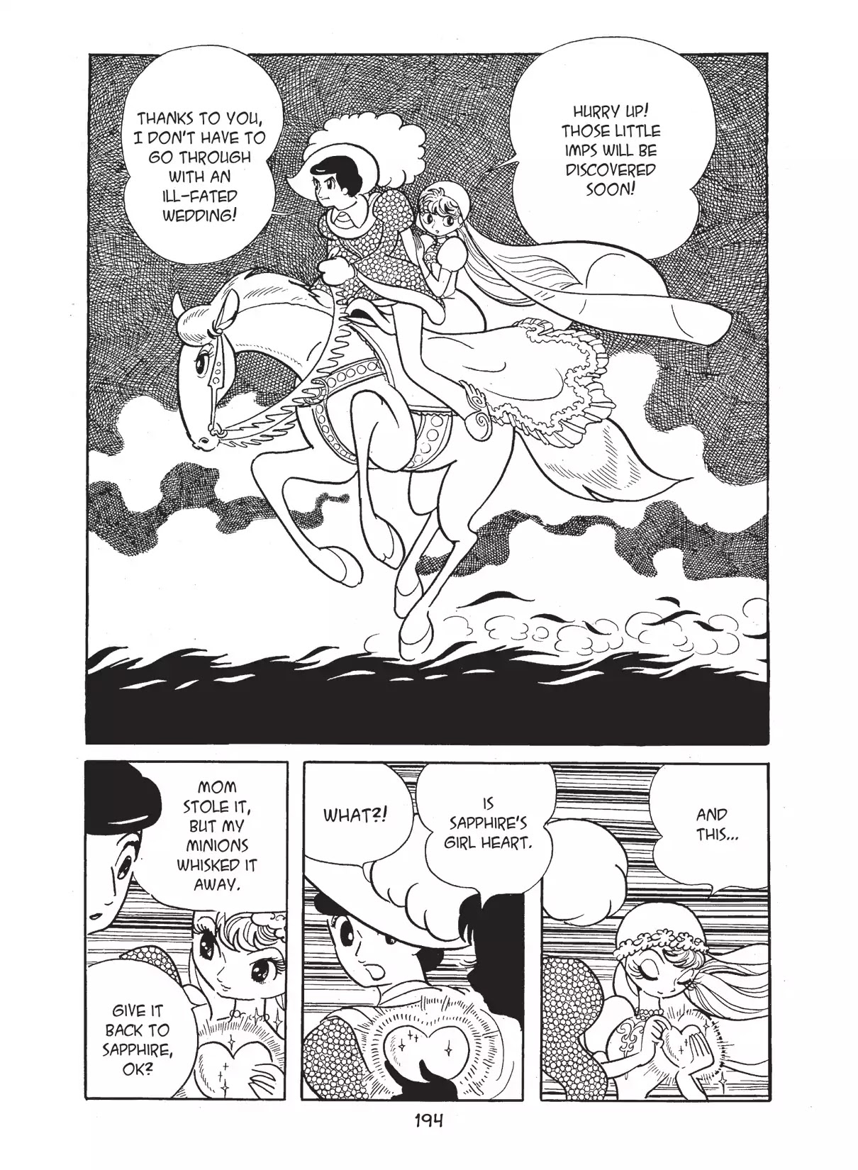 Princess Knight Chapter 22 page 18 - Chapter 22: The Devil's Wedding