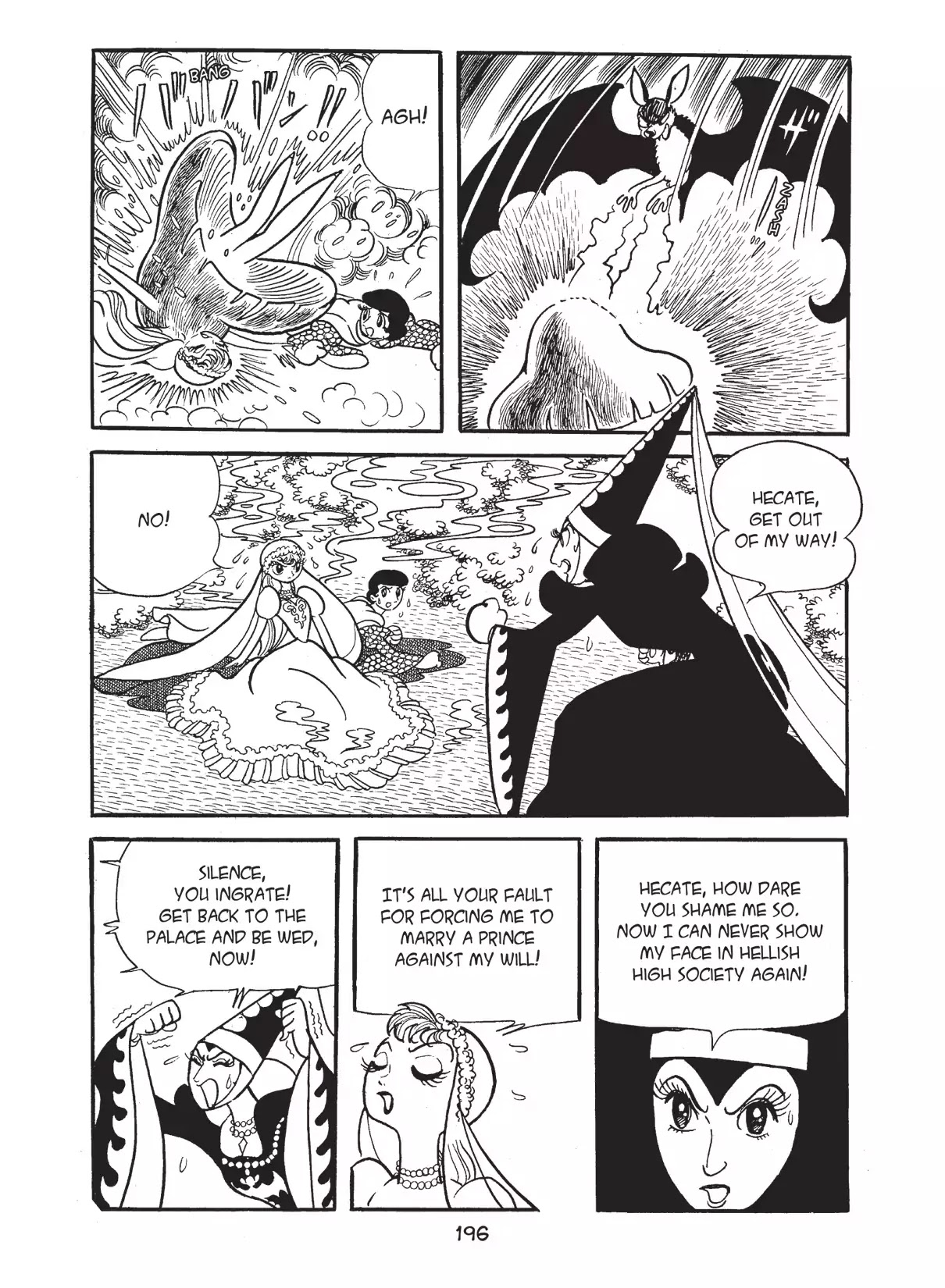 Princess Knight Chapter 22 page 20 - Chapter 22: The Devil's Wedding