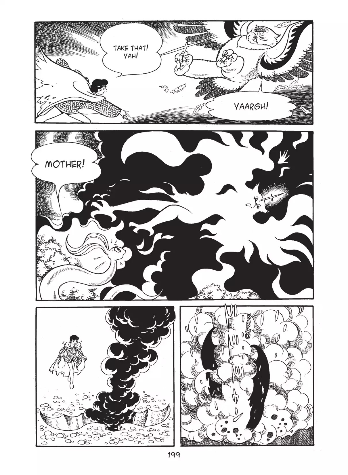 Princess Knight Chapter 22 page 23 - Chapter 22: The Devil's Wedding
