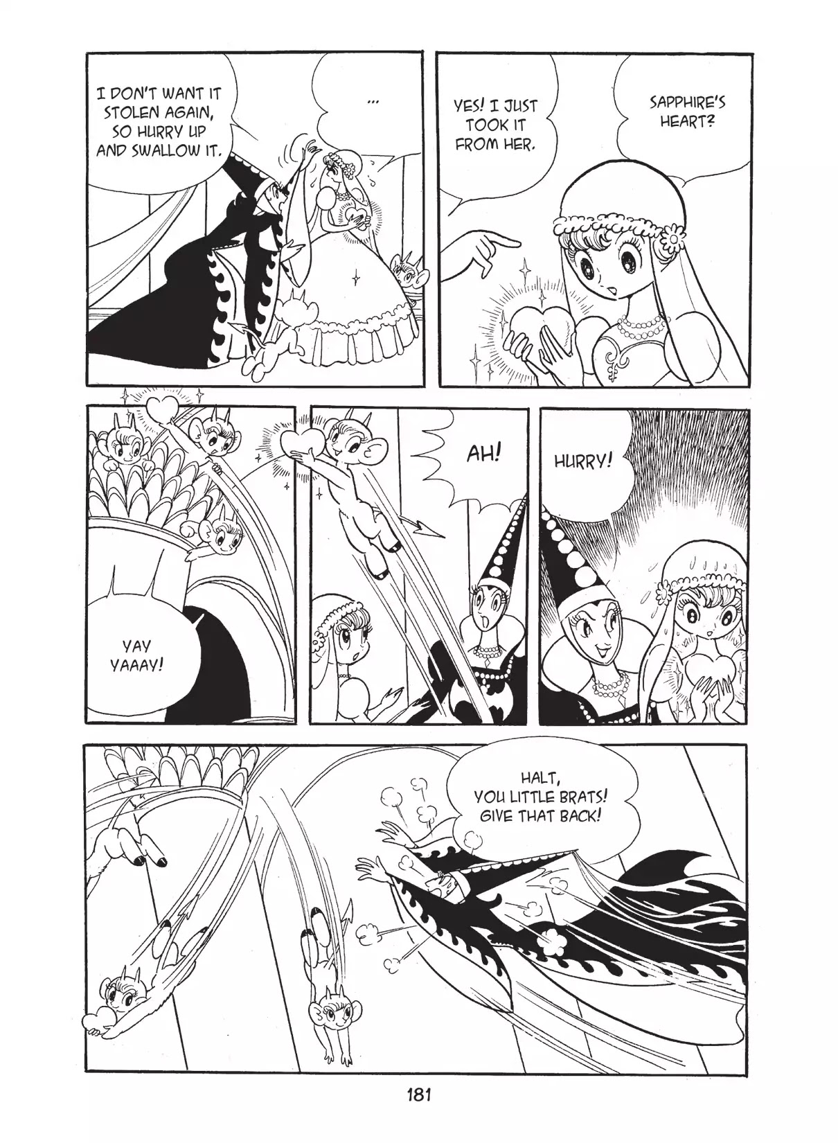 Princess Knight Chapter 22 page 5 - Chapter 22: The Devil's Wedding
