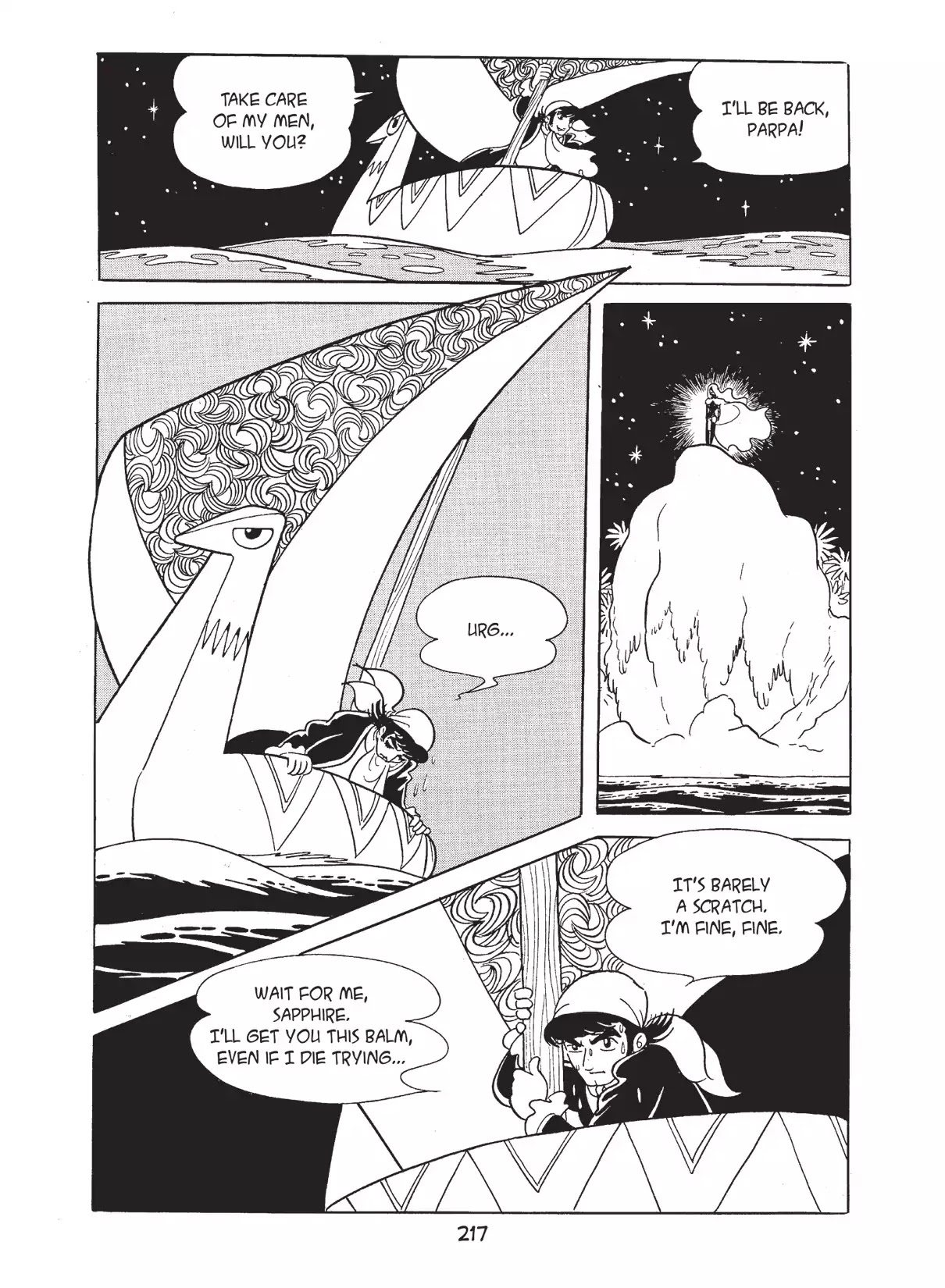 Princess Knight Chapter 23 page 11 - Chapter 23: The Queen of Black Pearl Island