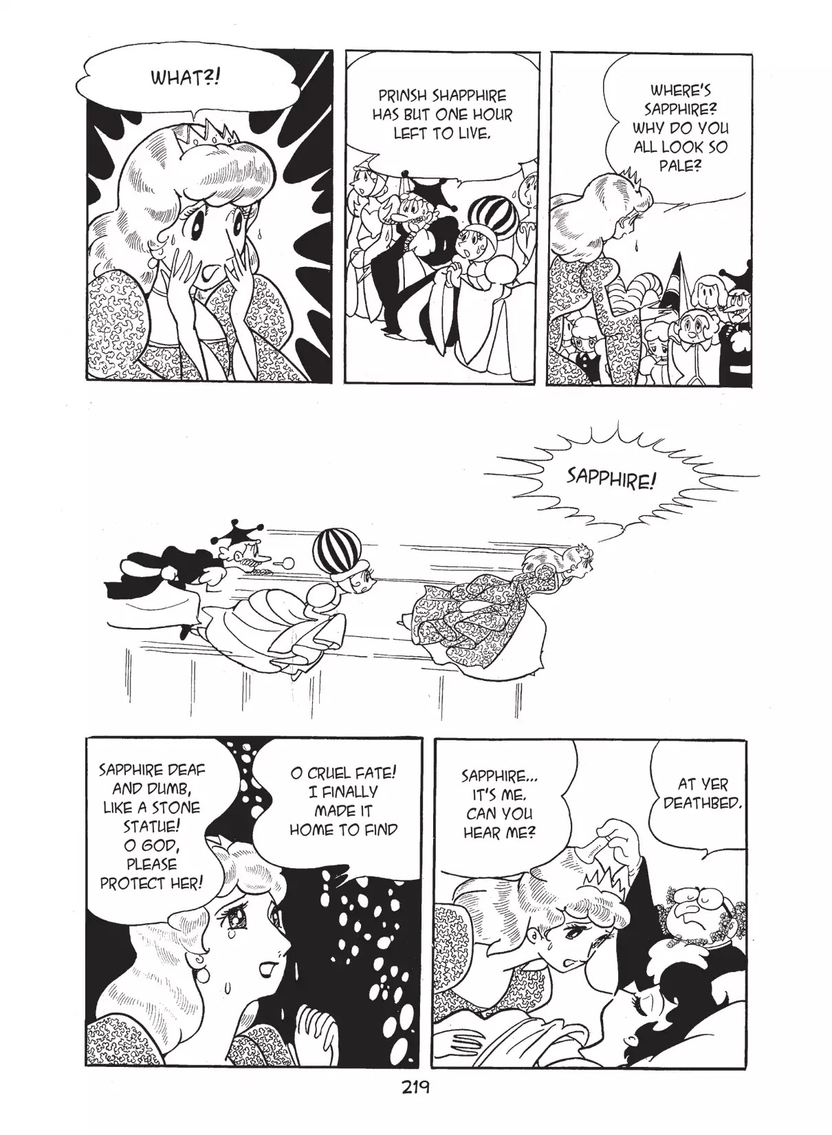 Princess Knight Chapter 23 page 13 - Chapter 23: The Queen of Black Pearl Island