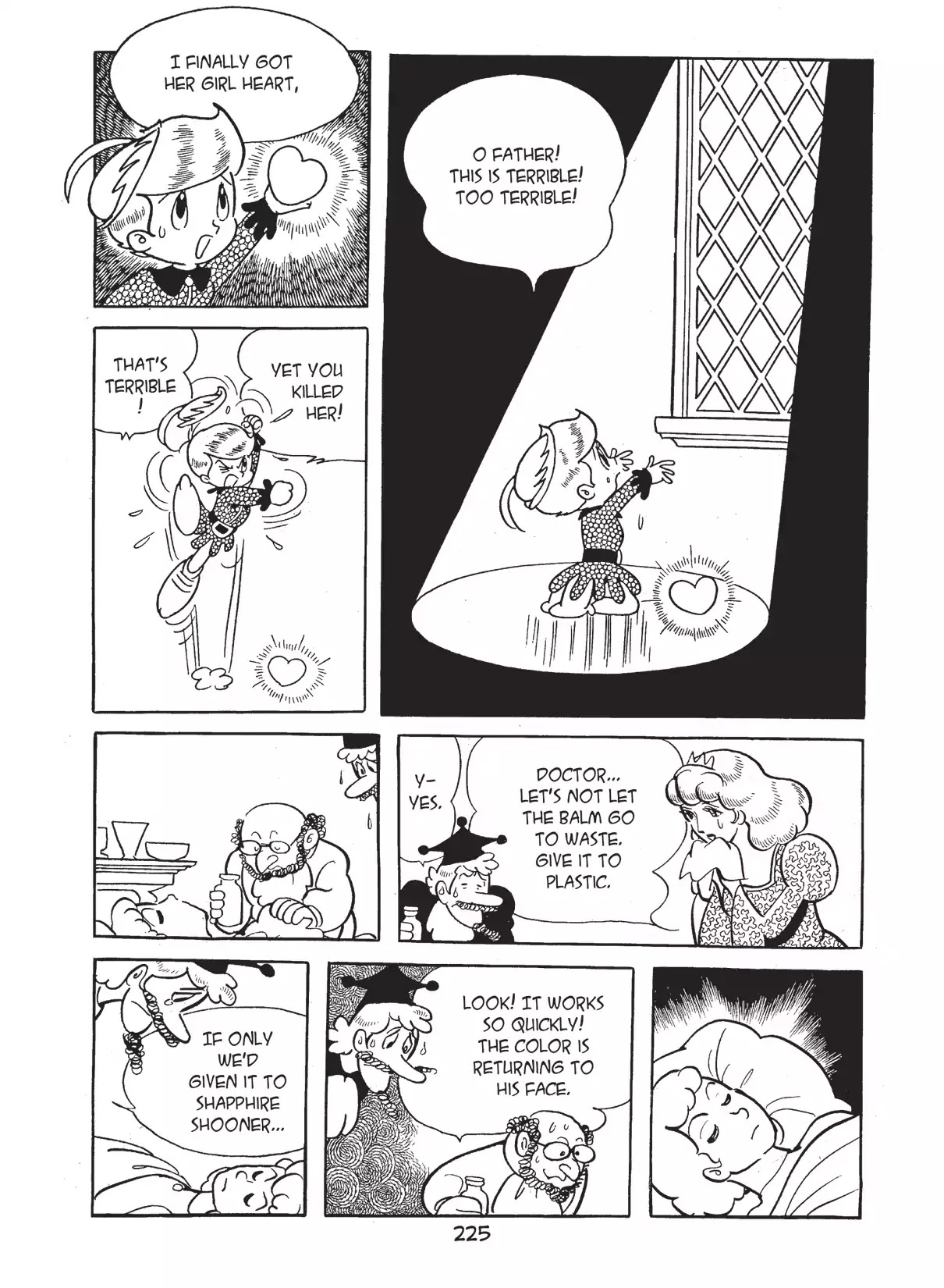 Princess Knight Chapter 23 page 19 - Chapter 23: The Queen of Black Pearl Island