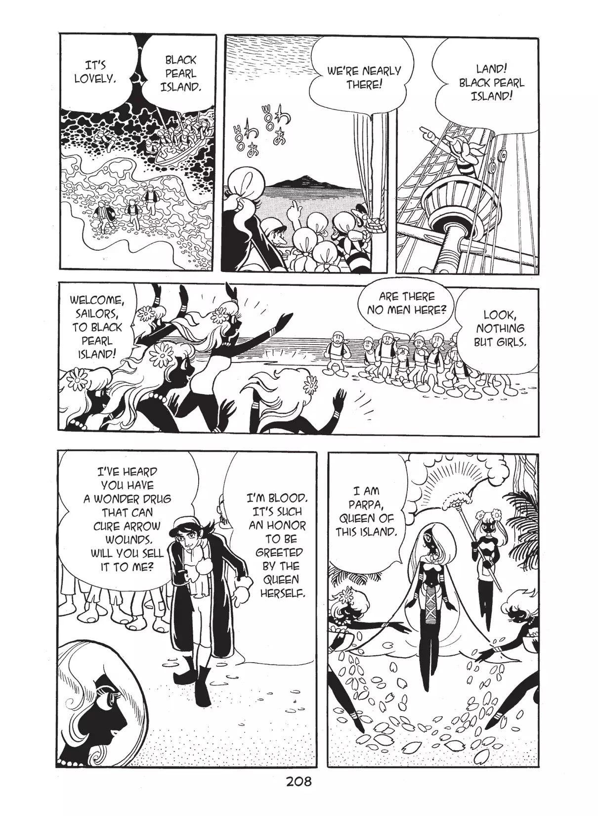 Princess Knight Chapter 23 page 2 - Chapter 23: The Queen of Black Pearl Island