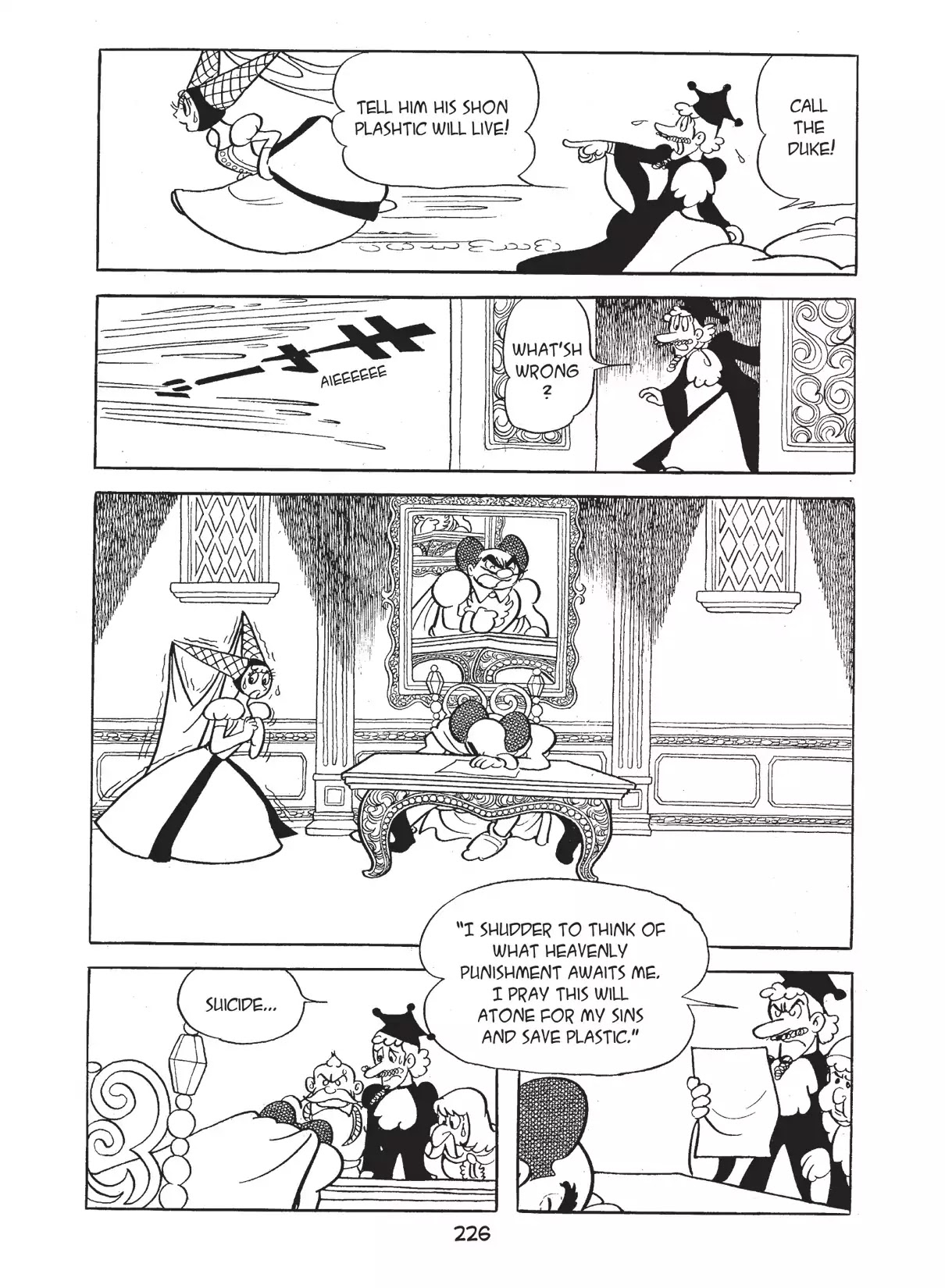 Princess Knight Chapter 23 page 20 - Chapter 23: The Queen of Black Pearl Island