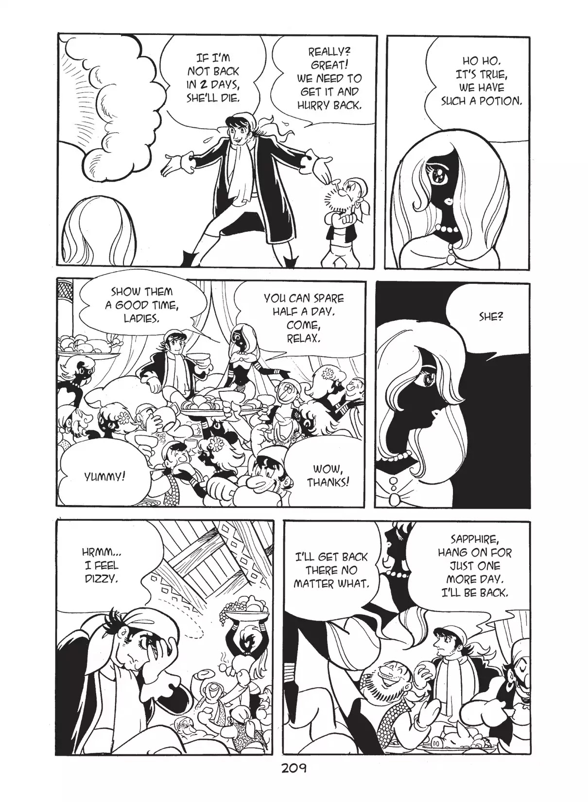Princess Knight Chapter 23 page 3 - Chapter 23: The Queen of Black Pearl Island