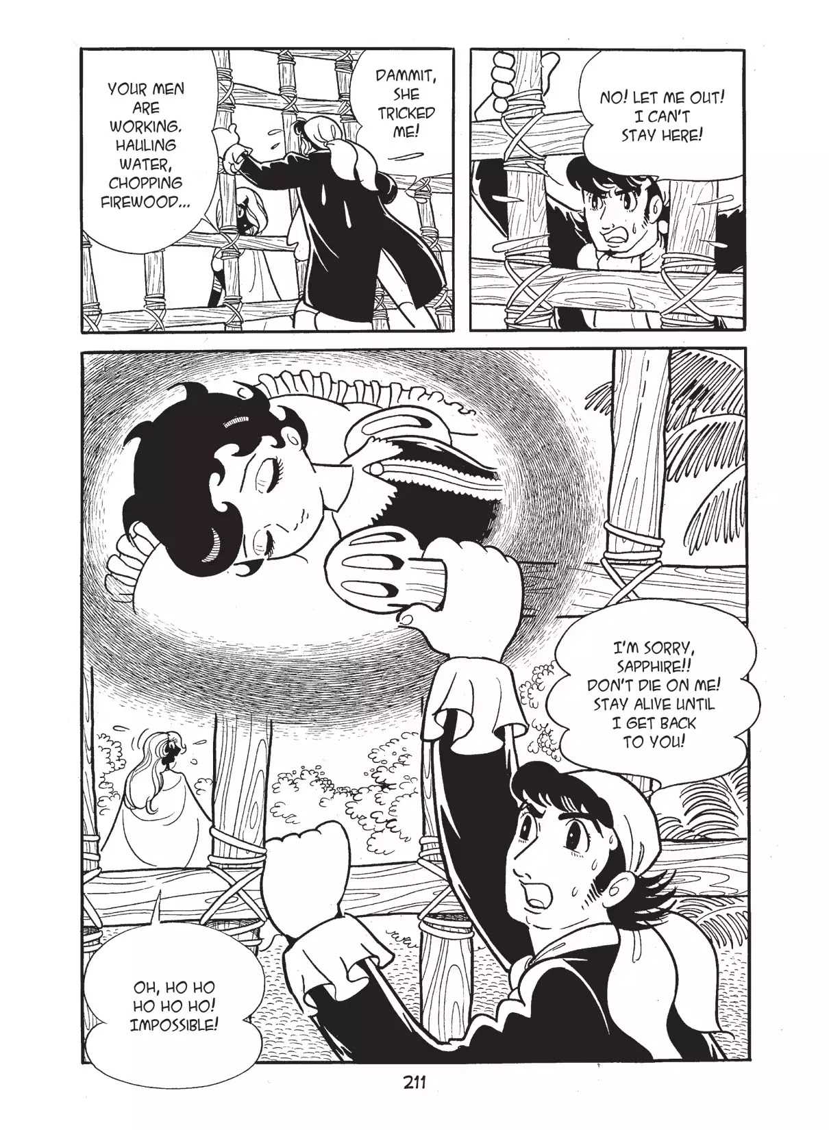Princess Knight Chapter 23 page 5 - Chapter 23: The Queen of Black Pearl Island