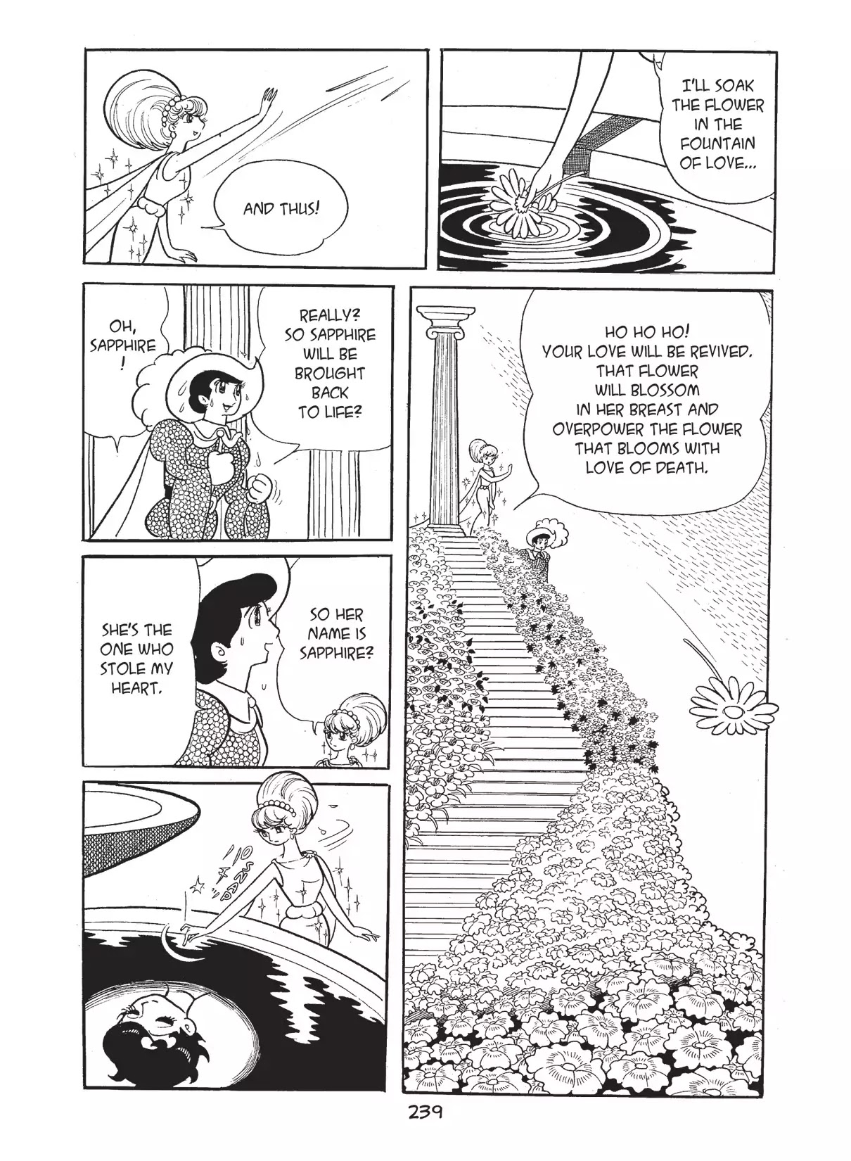 Princess Knight Chapter 24 page 11 - Chapter 24: The Garden of Venus