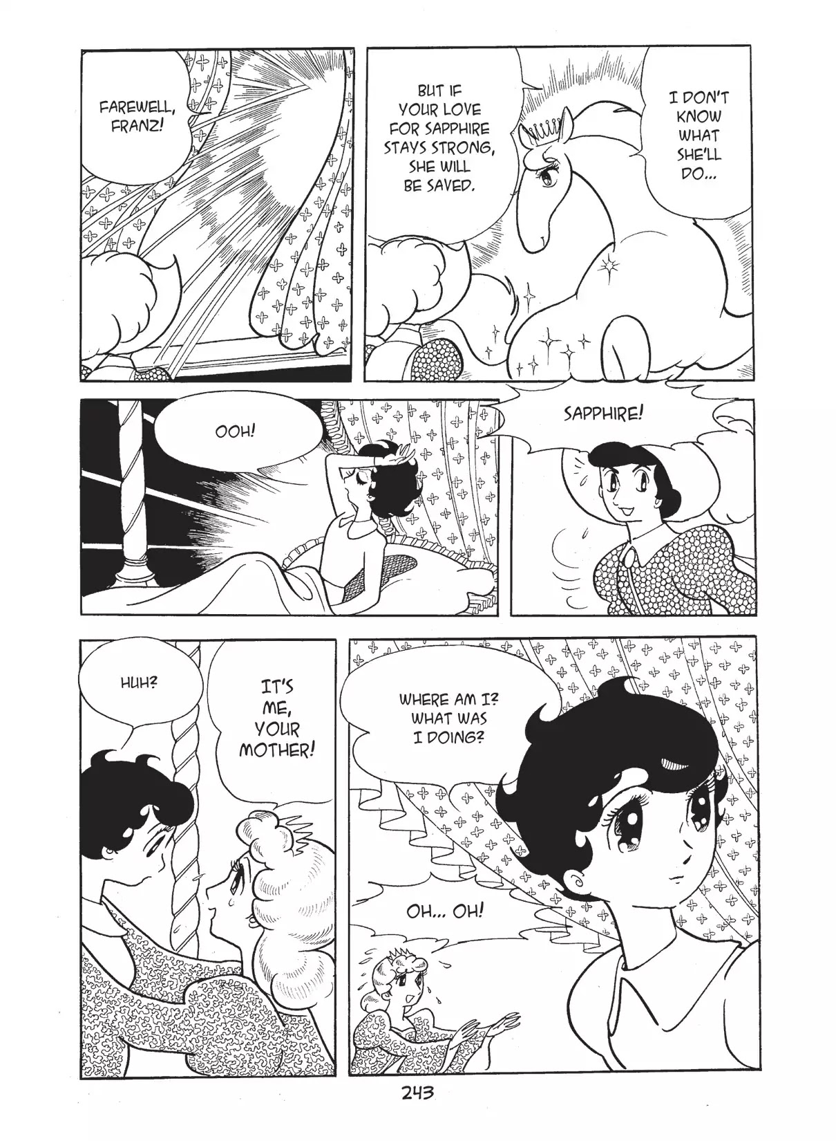 Princess Knight Chapter 24 page 15 - Chapter 24: The Garden of Venus
