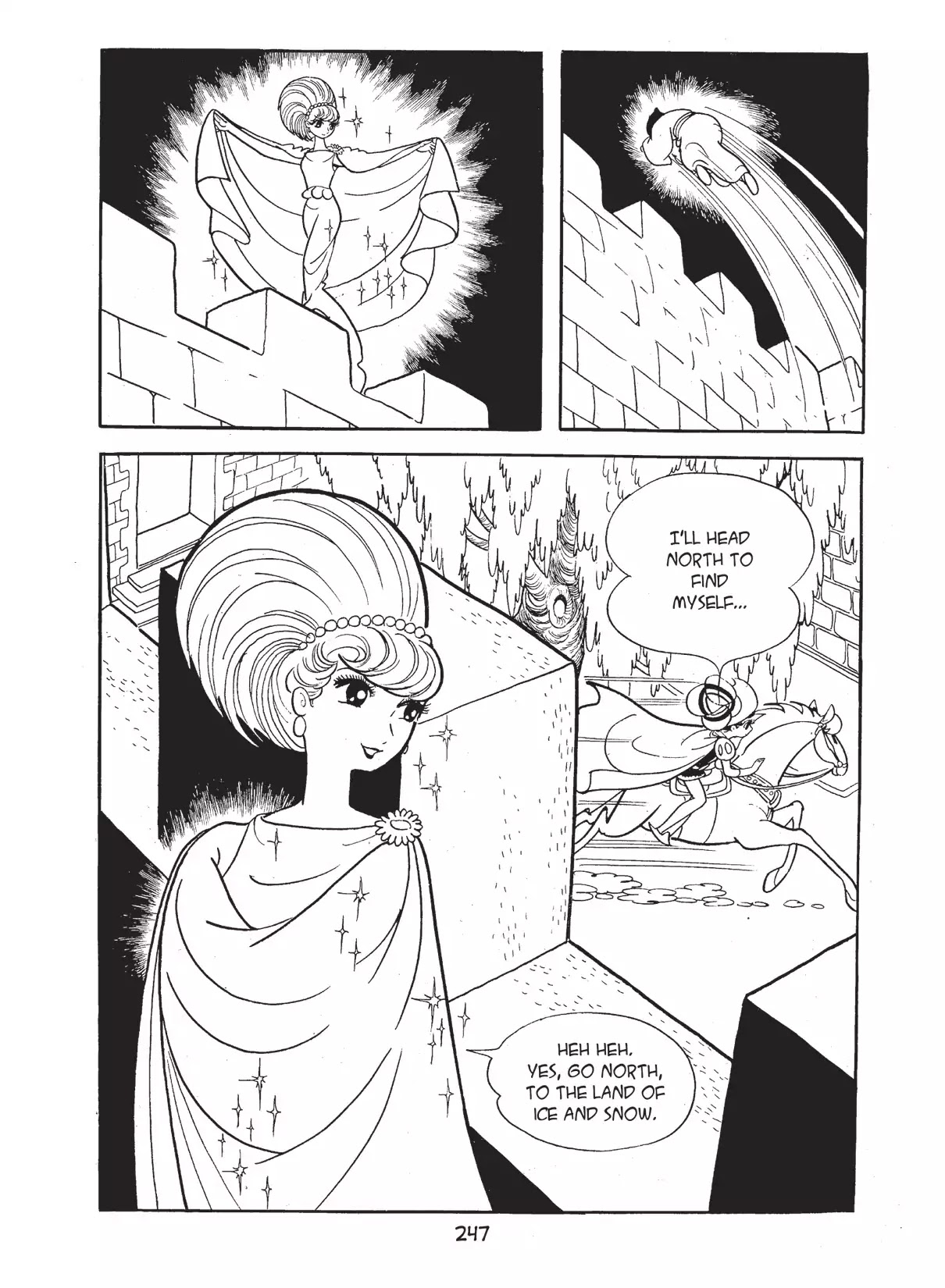Princess Knight Chapter 24 page 19 - Chapter 24: The Garden of Venus